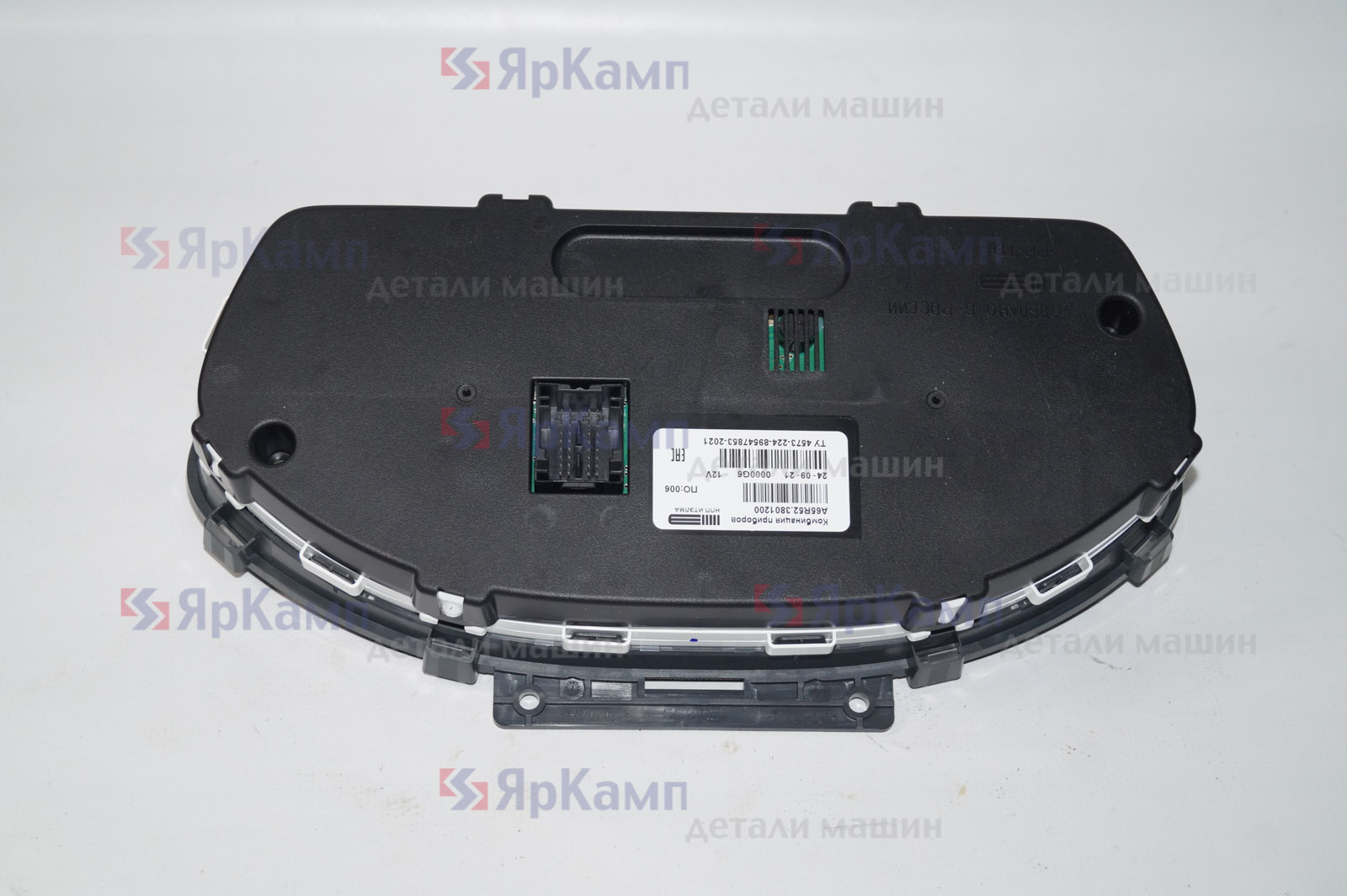 Изображение товара