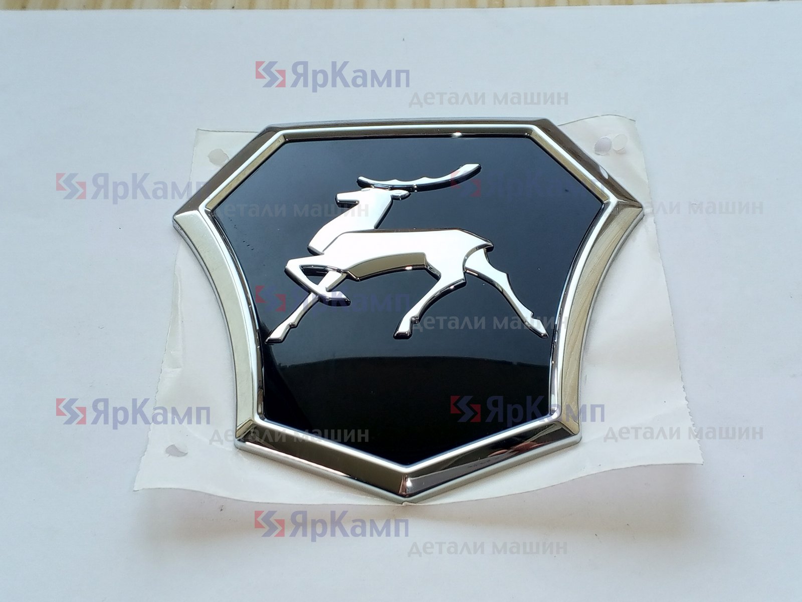 Изображение товара