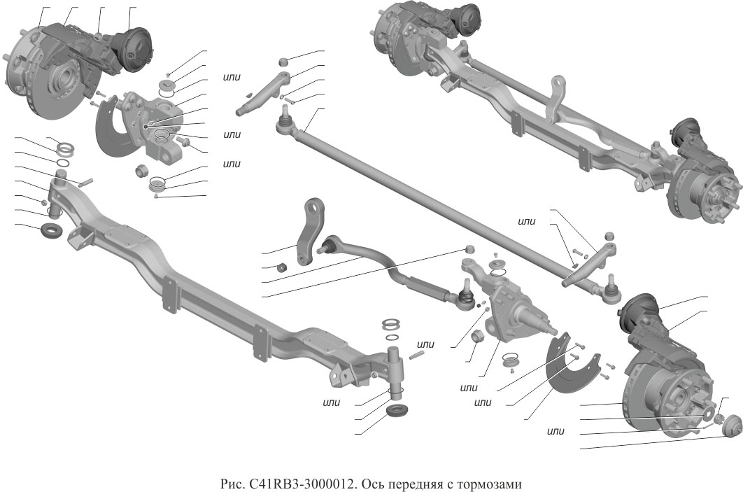 Изображение товара
