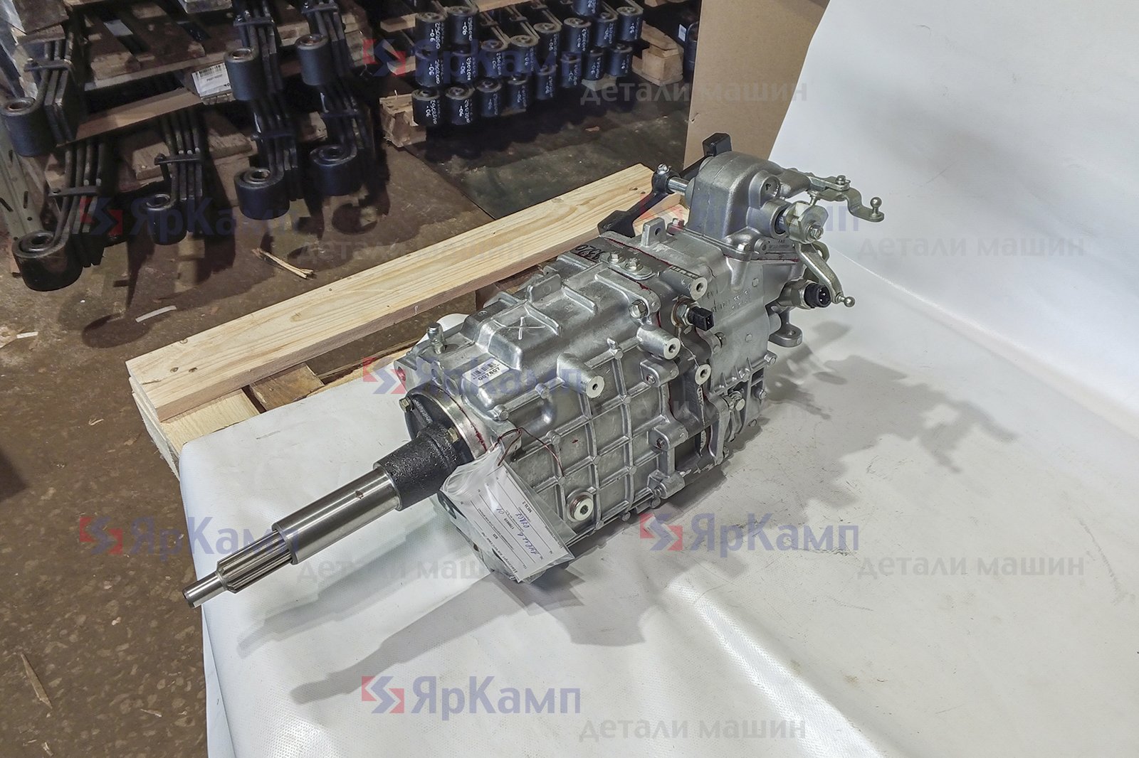 Изображение товара