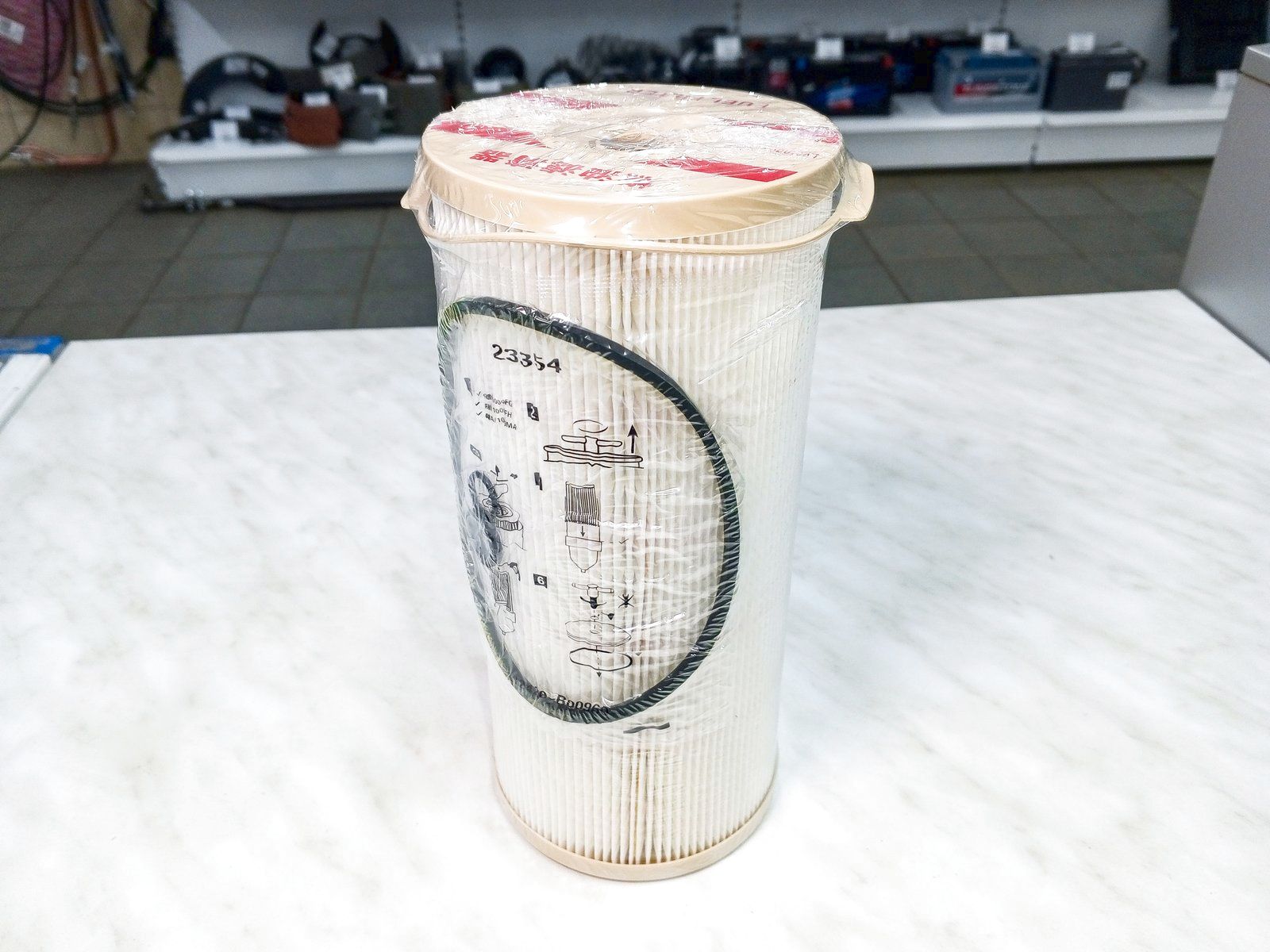 Изображение товара