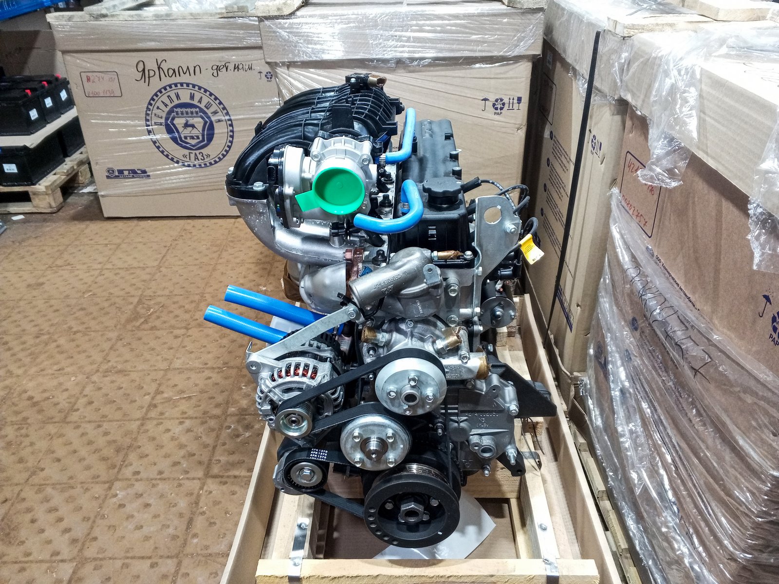 Изображение товара