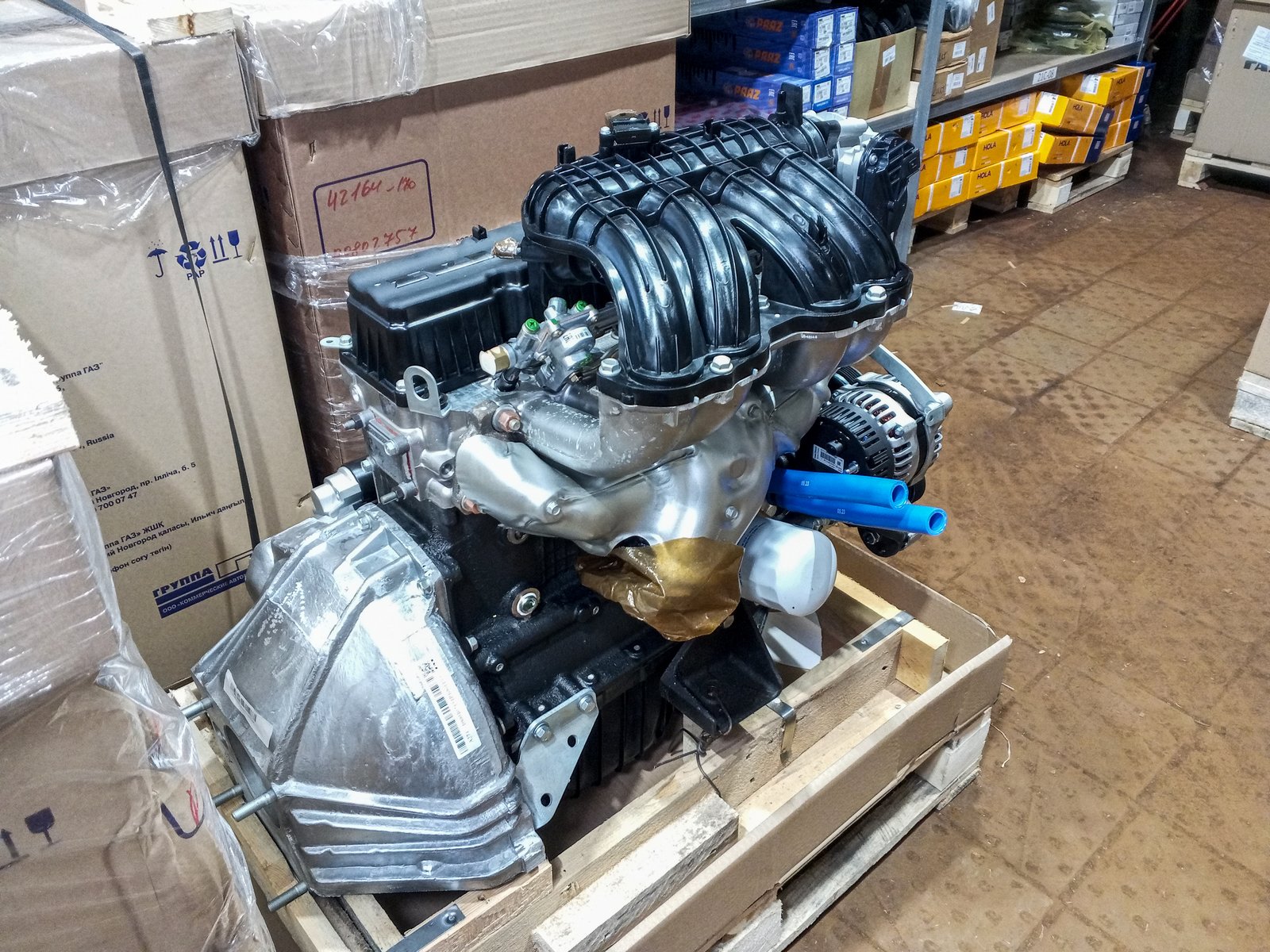 Изображение товара