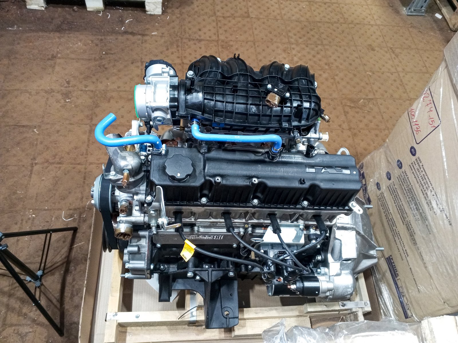 Изображение товара