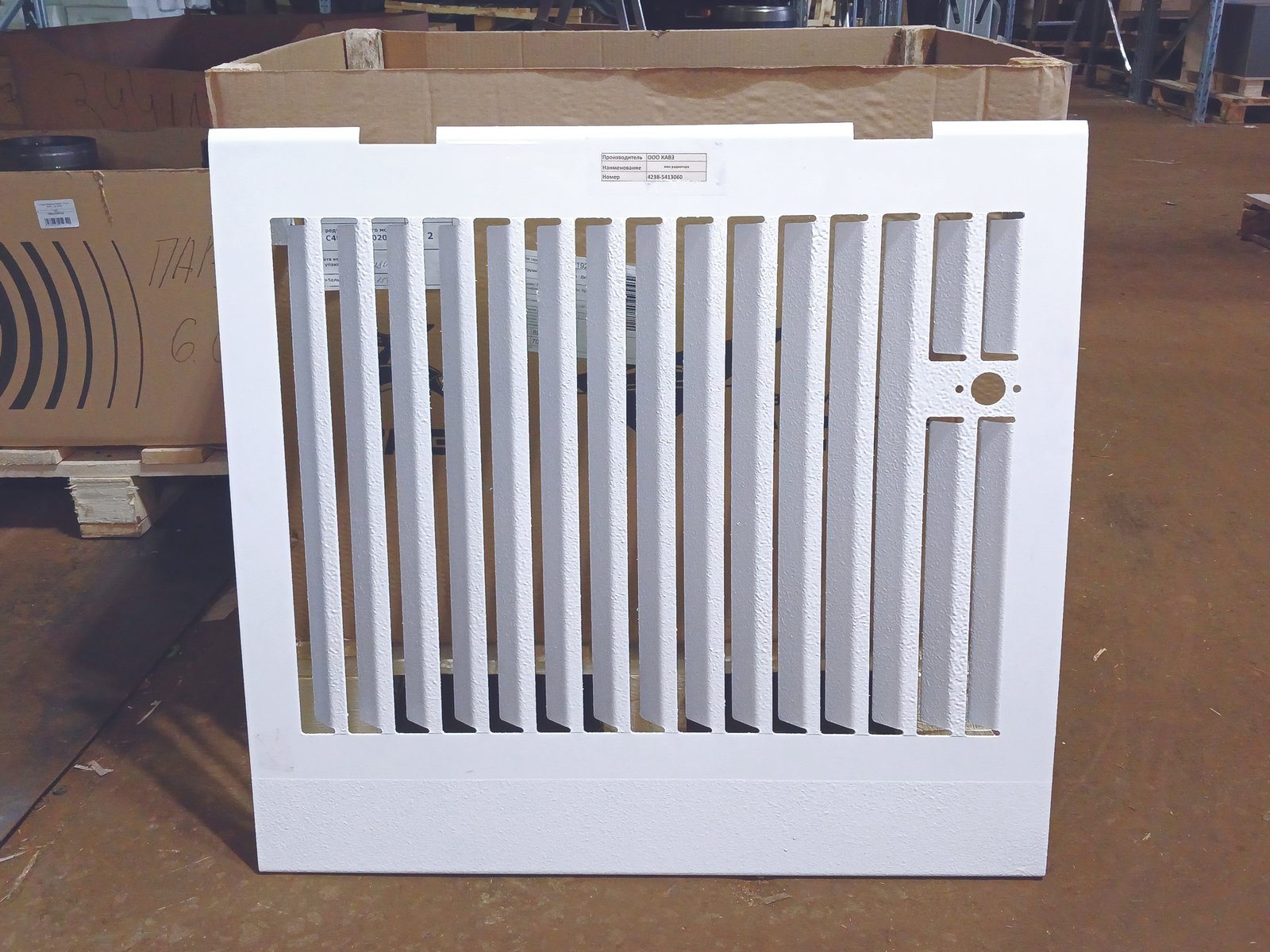 Изображение товара