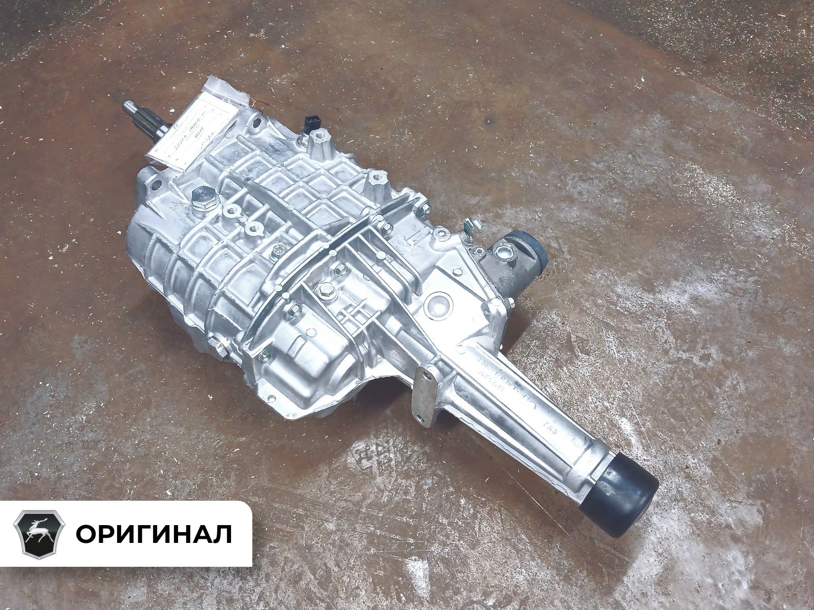 Изображение товара