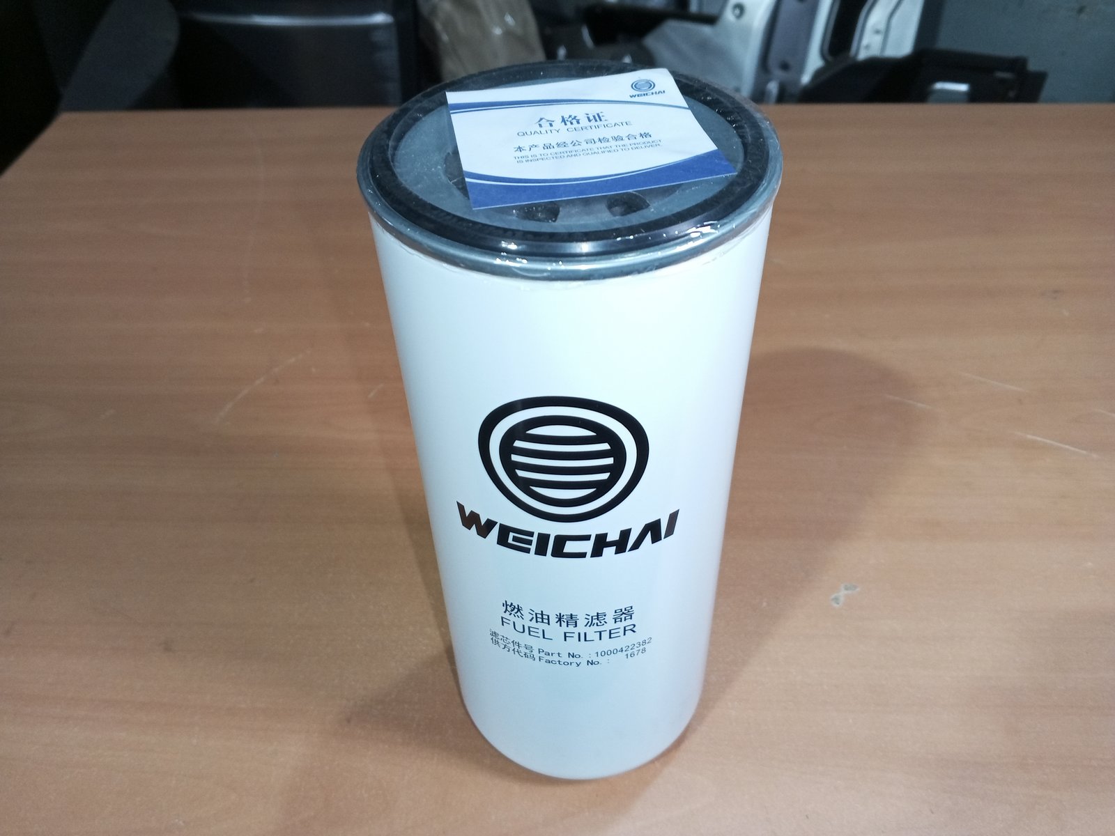 1000422382. Фильтр топливный тонкой очистки Weichai