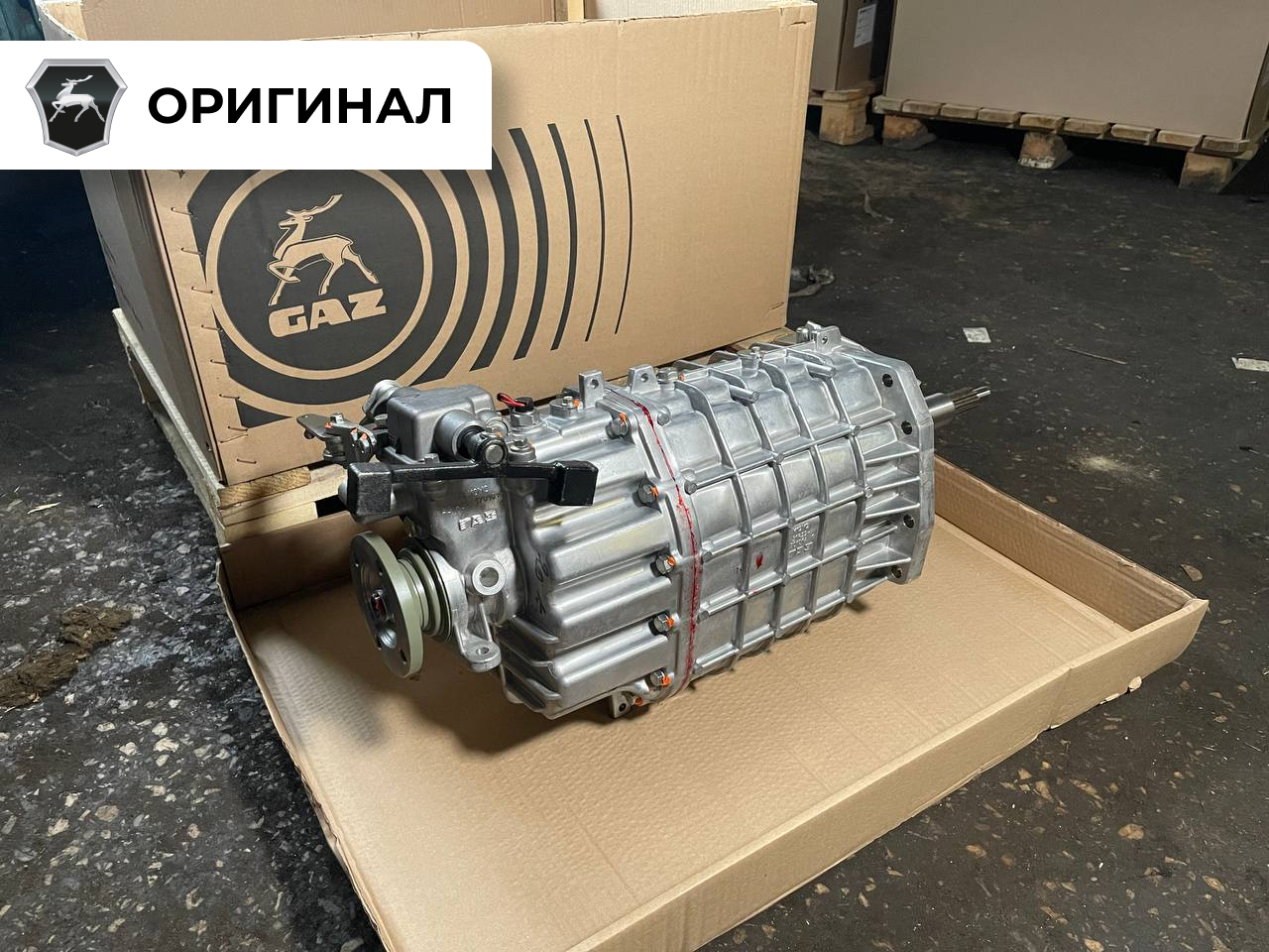 А31R22-1700010-10 КПП-6 ГАЗель NEXT 03L.100 Евро-5 ГАЗ Оригинал GAZ