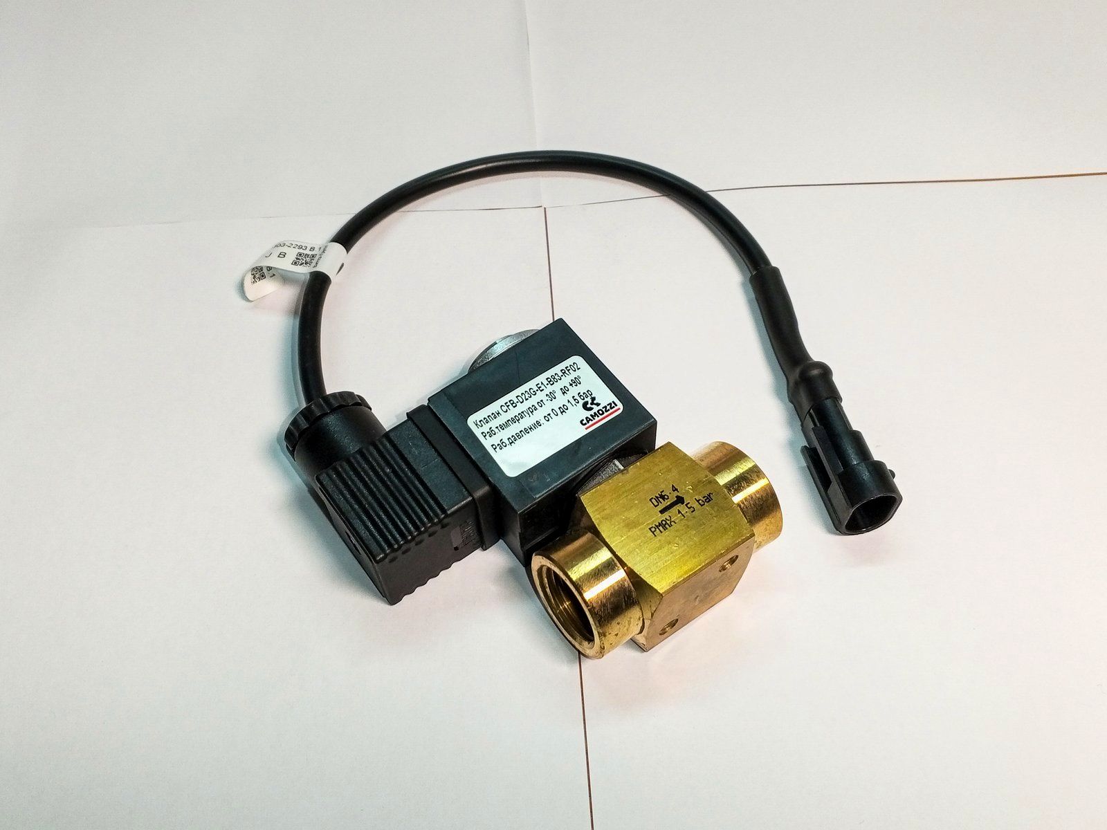 .CFB-D23G-E1-B83-RF02 Клапан отопителя электромагнитный Camozzi ПАЗ
