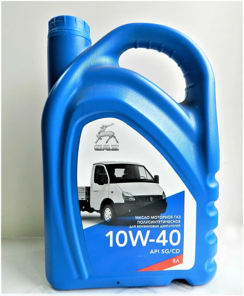 .ГАЗ 10W40;К.5Л. Масло моторное ГАЗ 10W-40 полусинтетика 5Л (API SG|CD); Оригинал ГАЗ GAZ