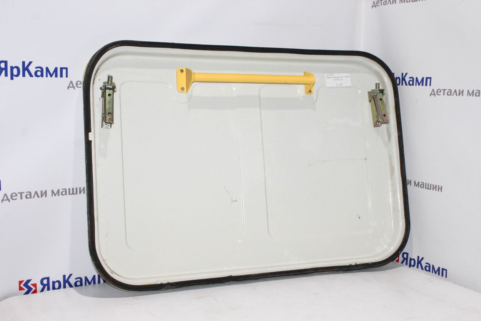 Изображение товара