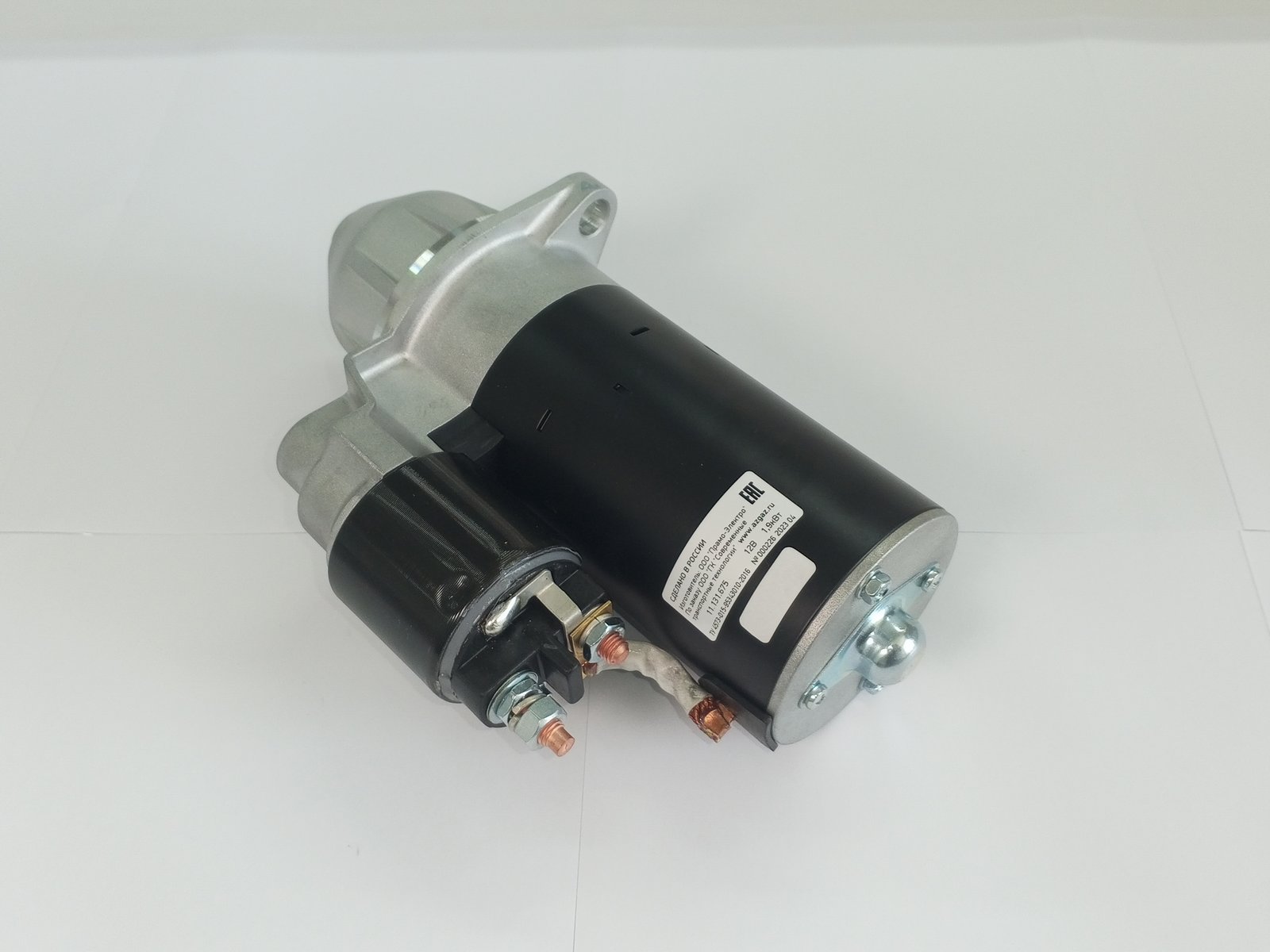 Изображение товара