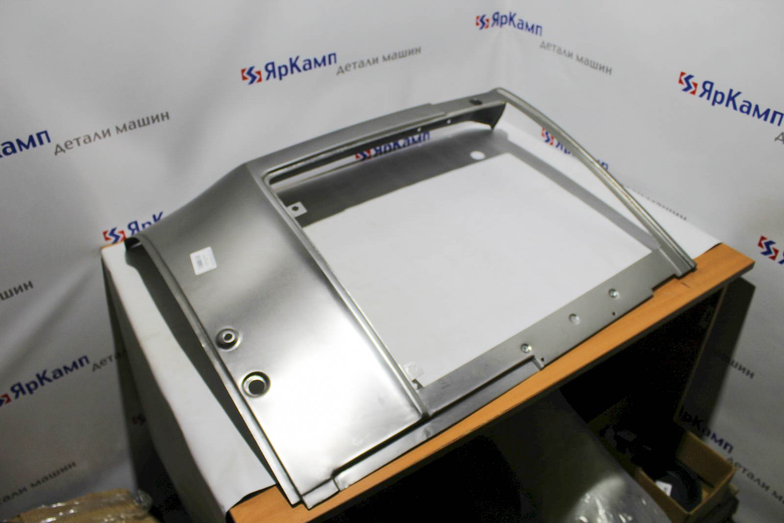 Изображение товара