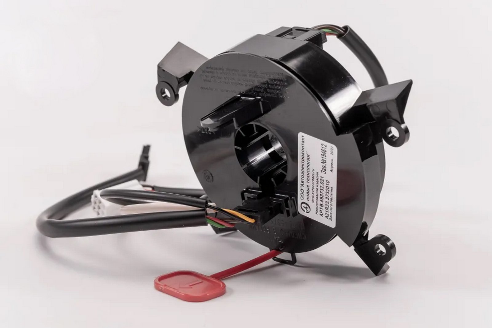 Изображение товара