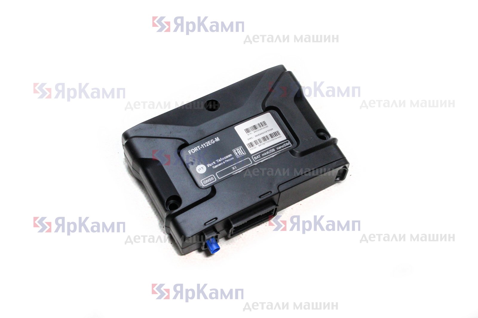 Изображение товара