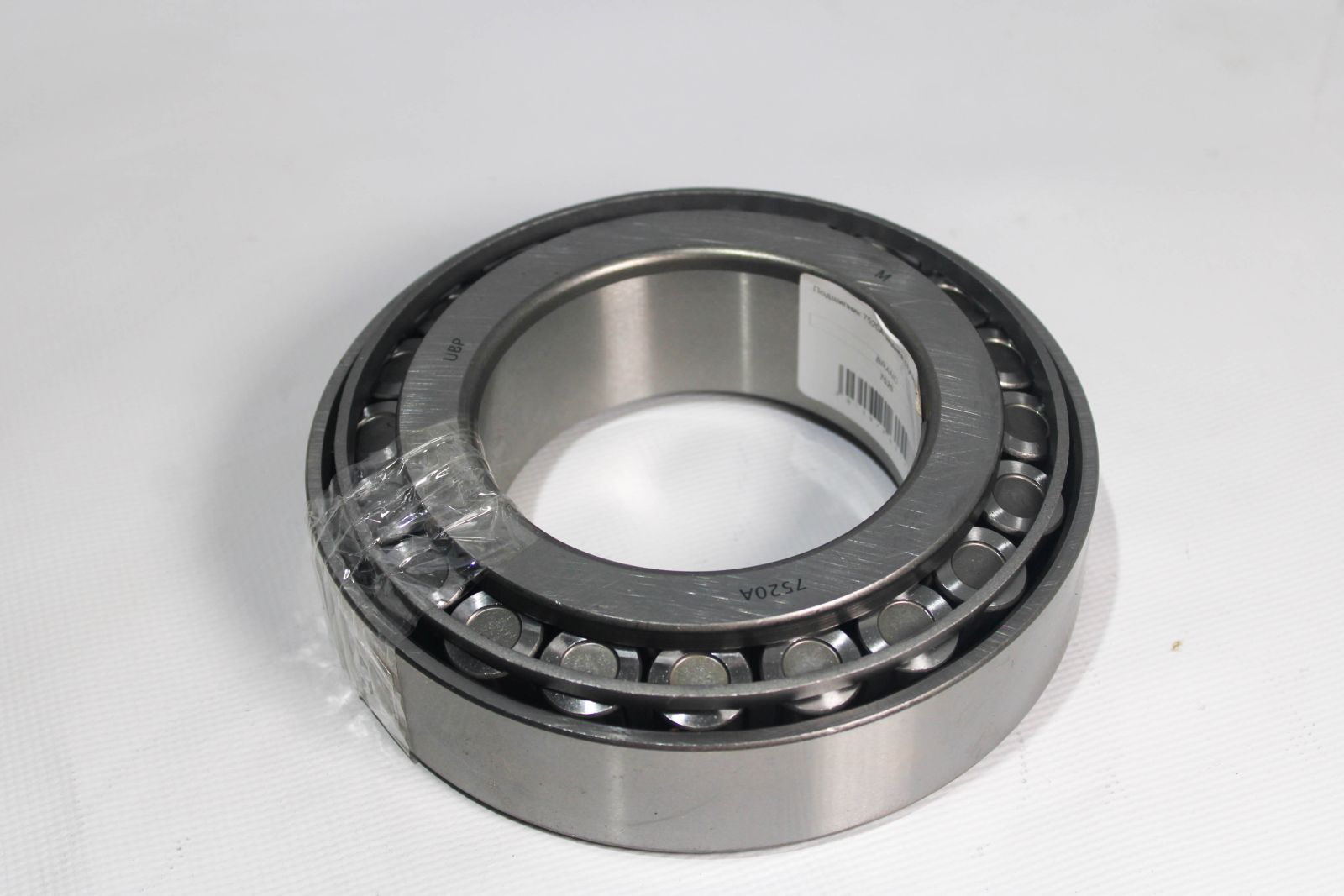 Изображение товара