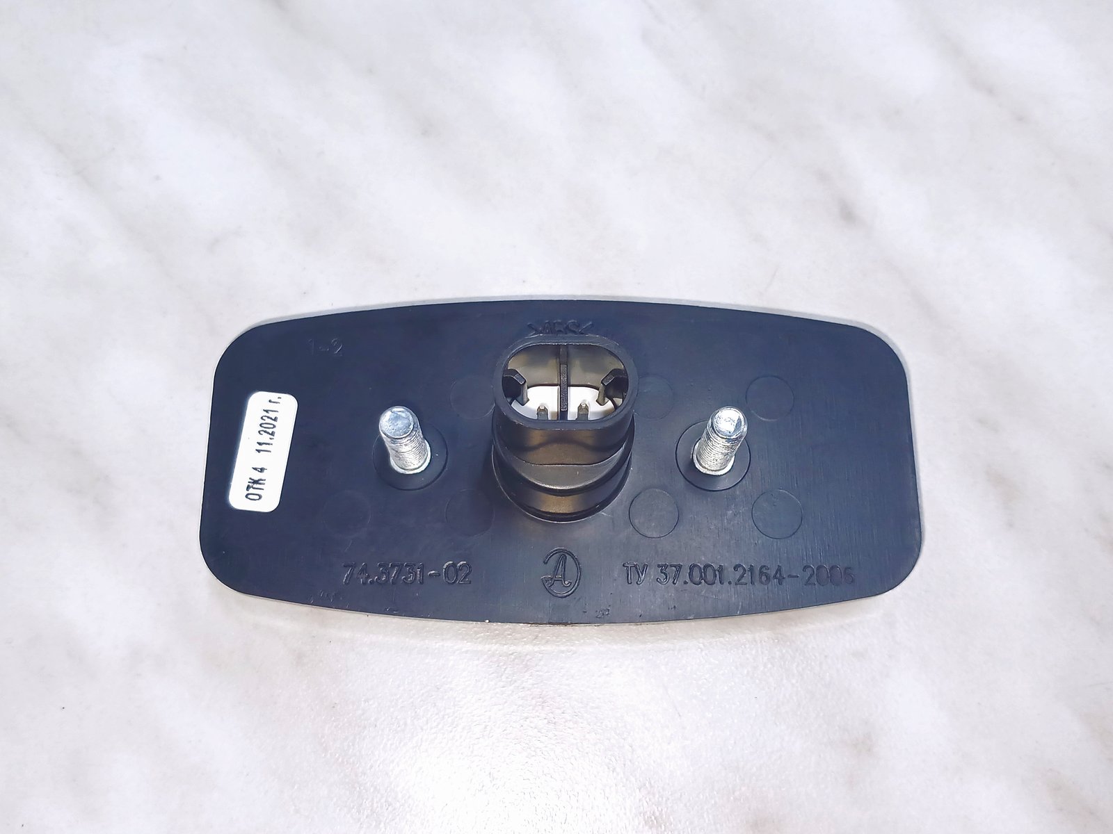 Изображение товара