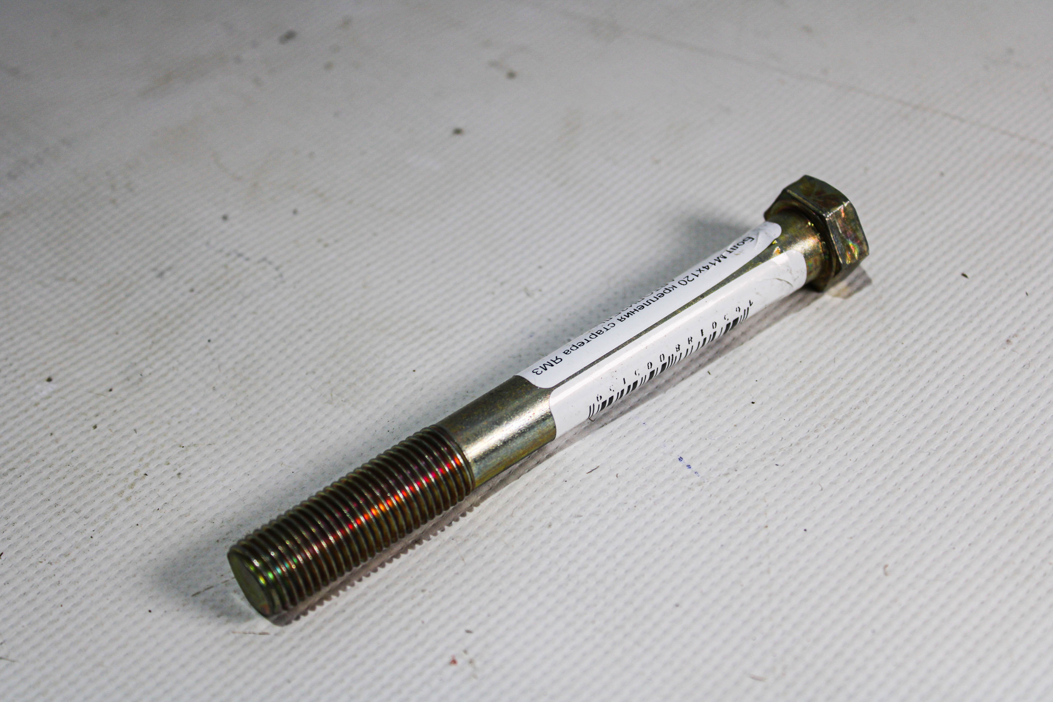 Изображение товара