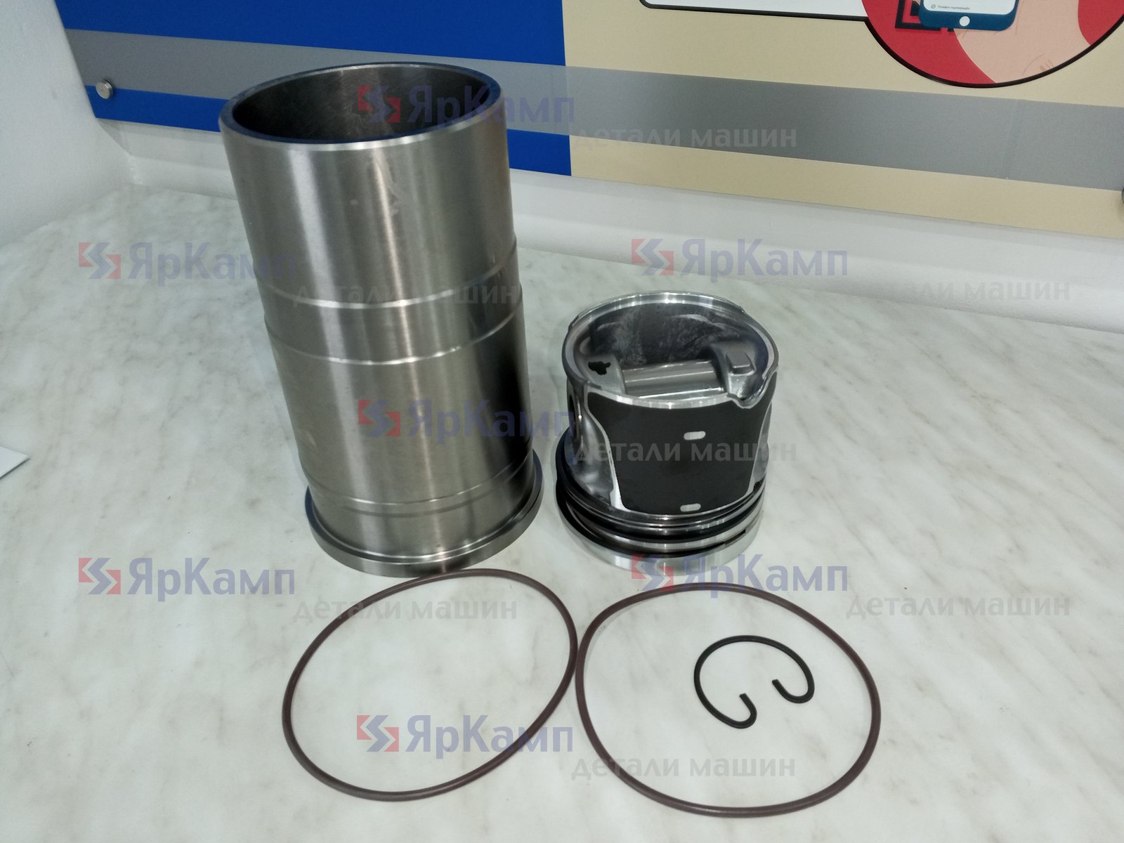 Изображение товара