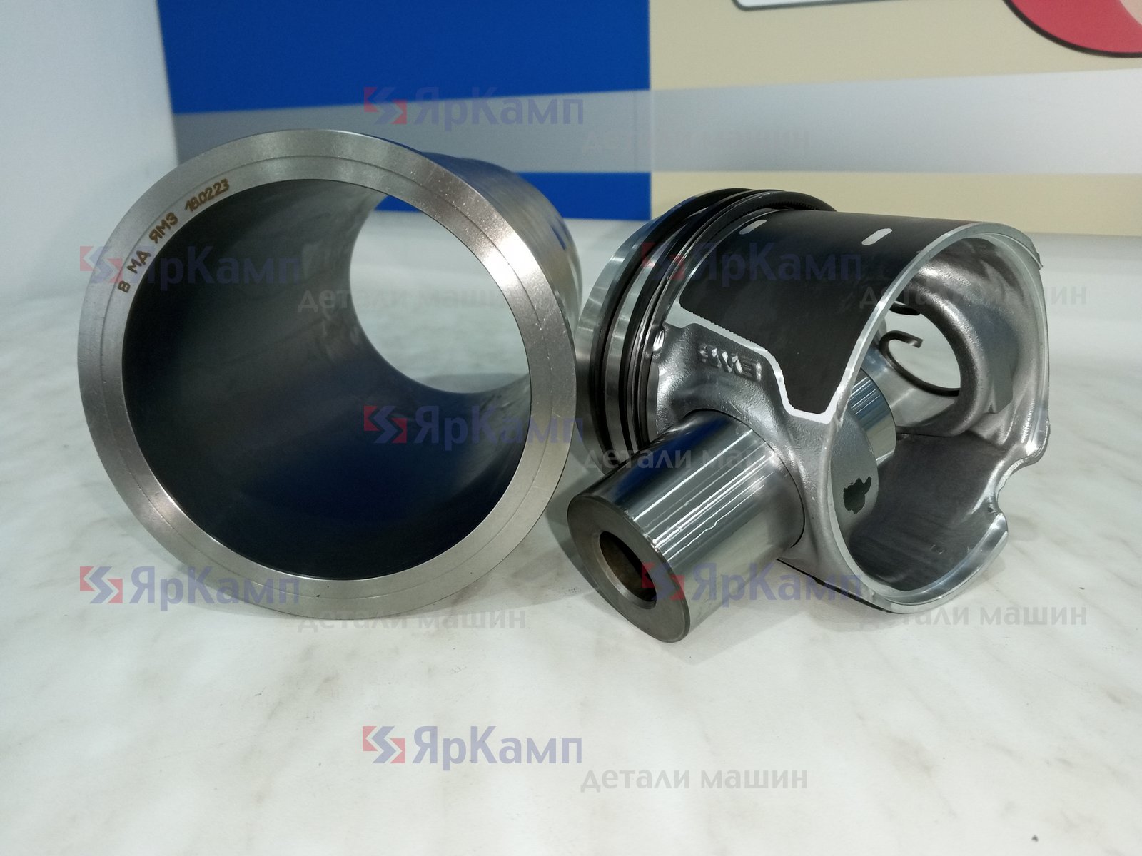 Изображение товара