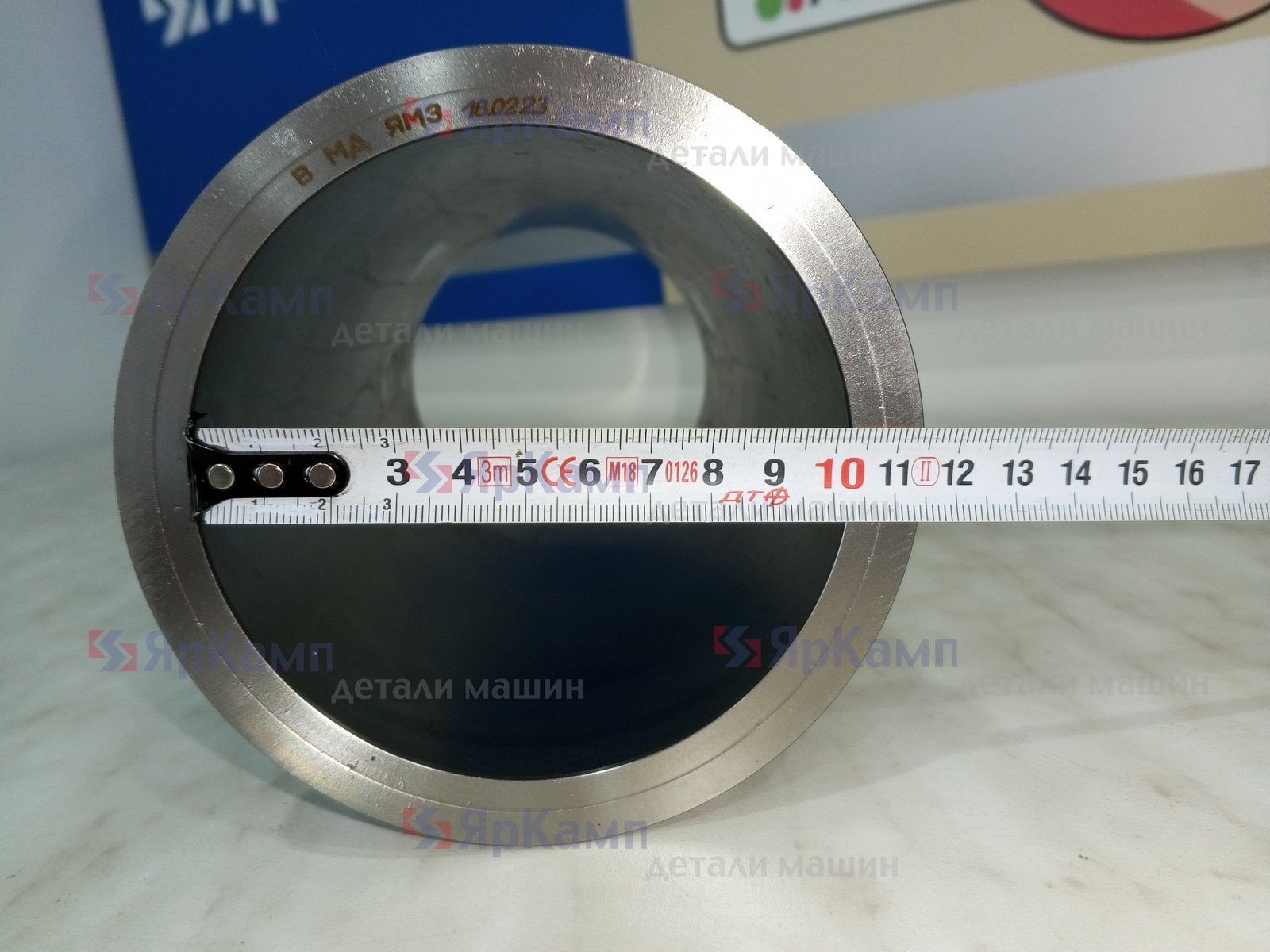 Изображение товара