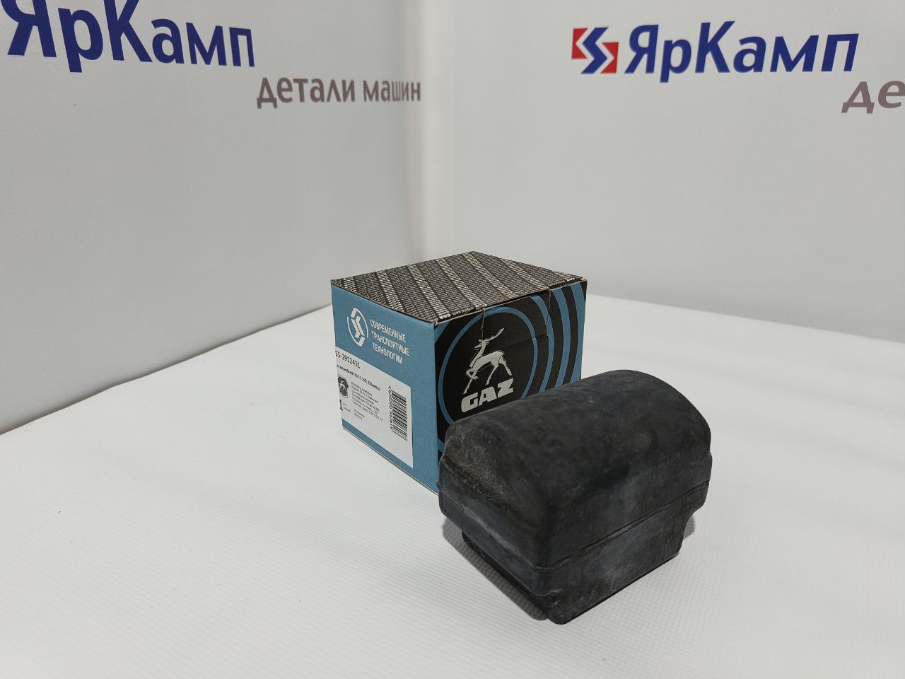 Изображение товара