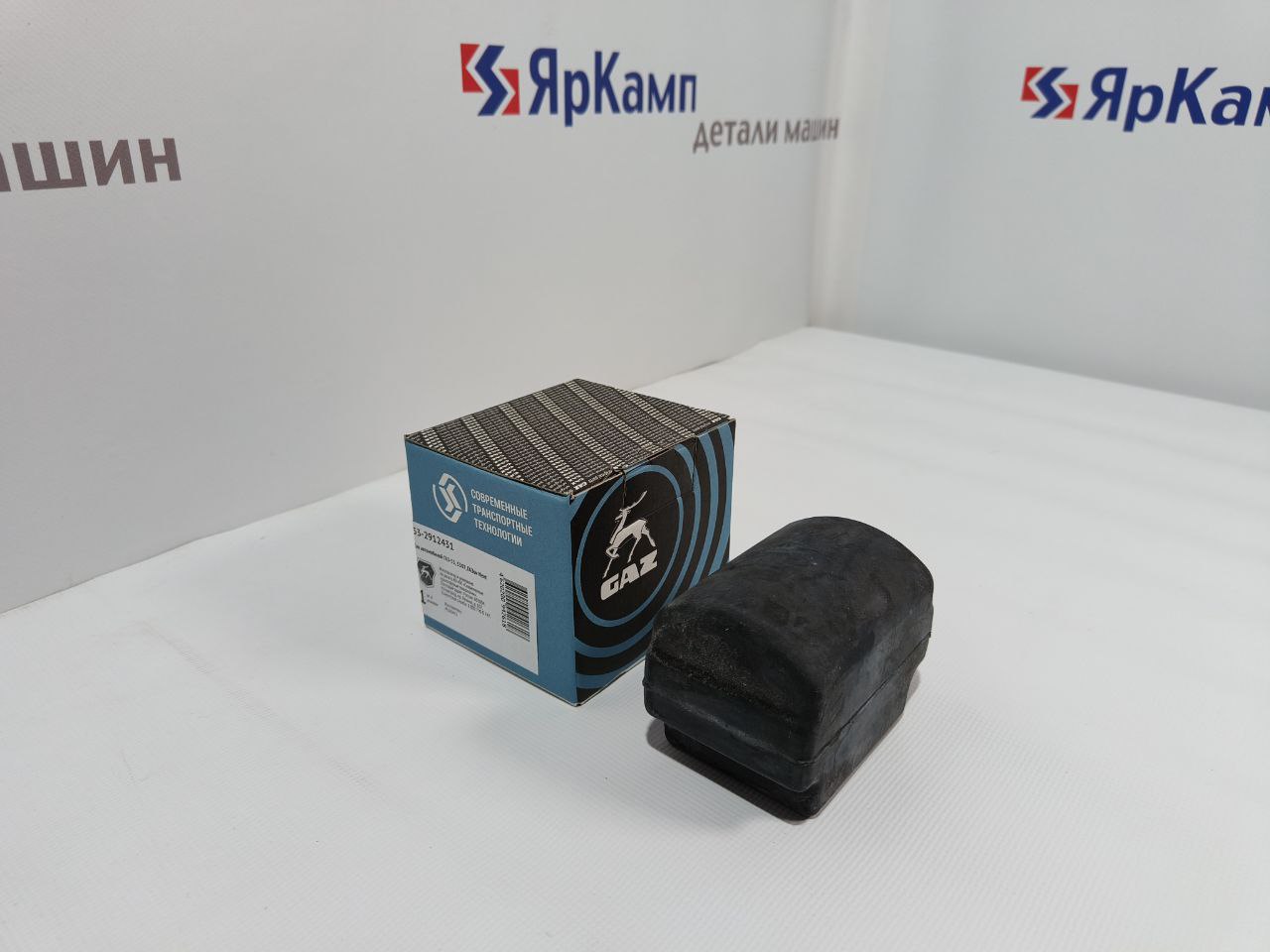 Изображение товара