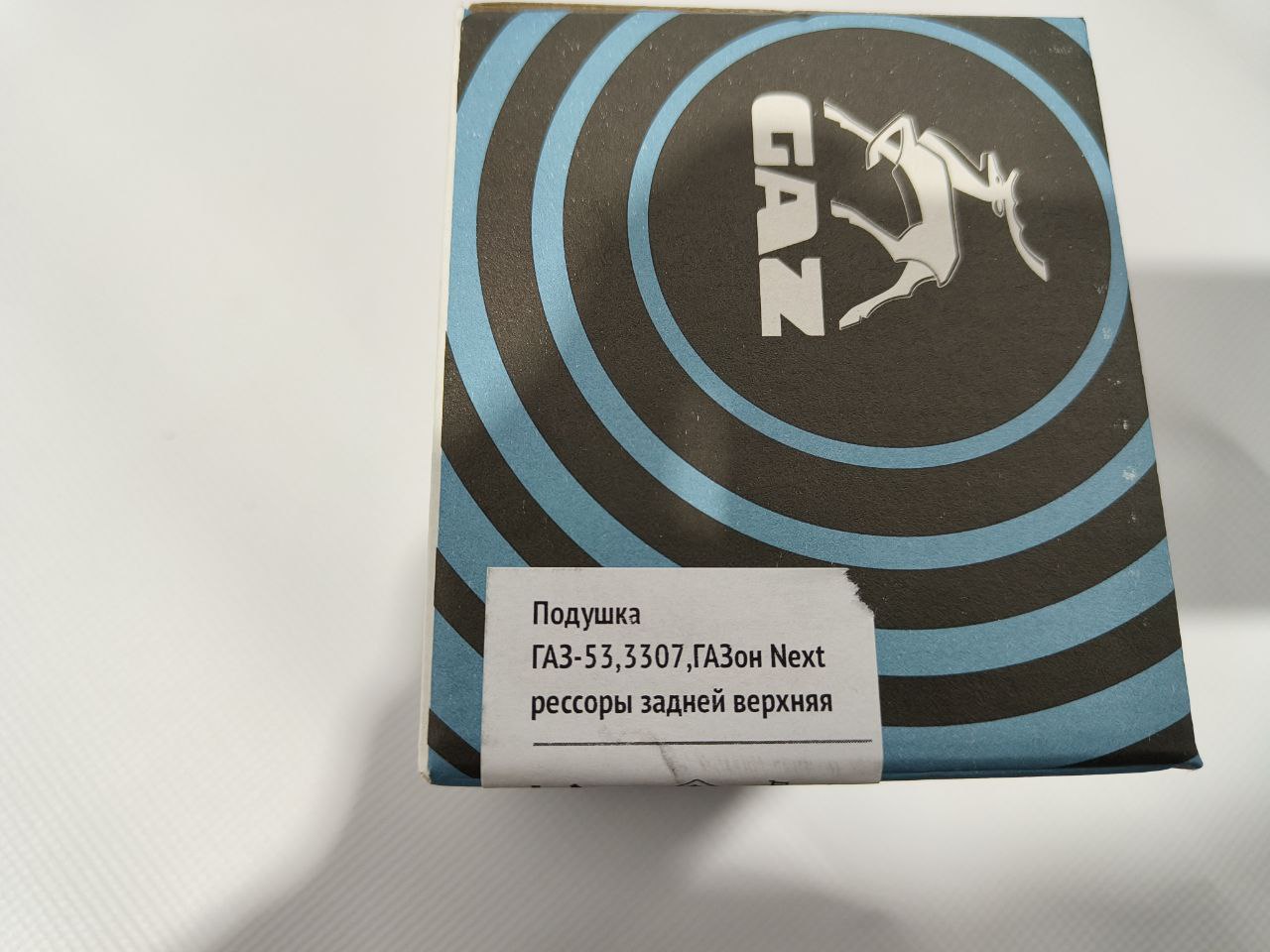 Изображение товара