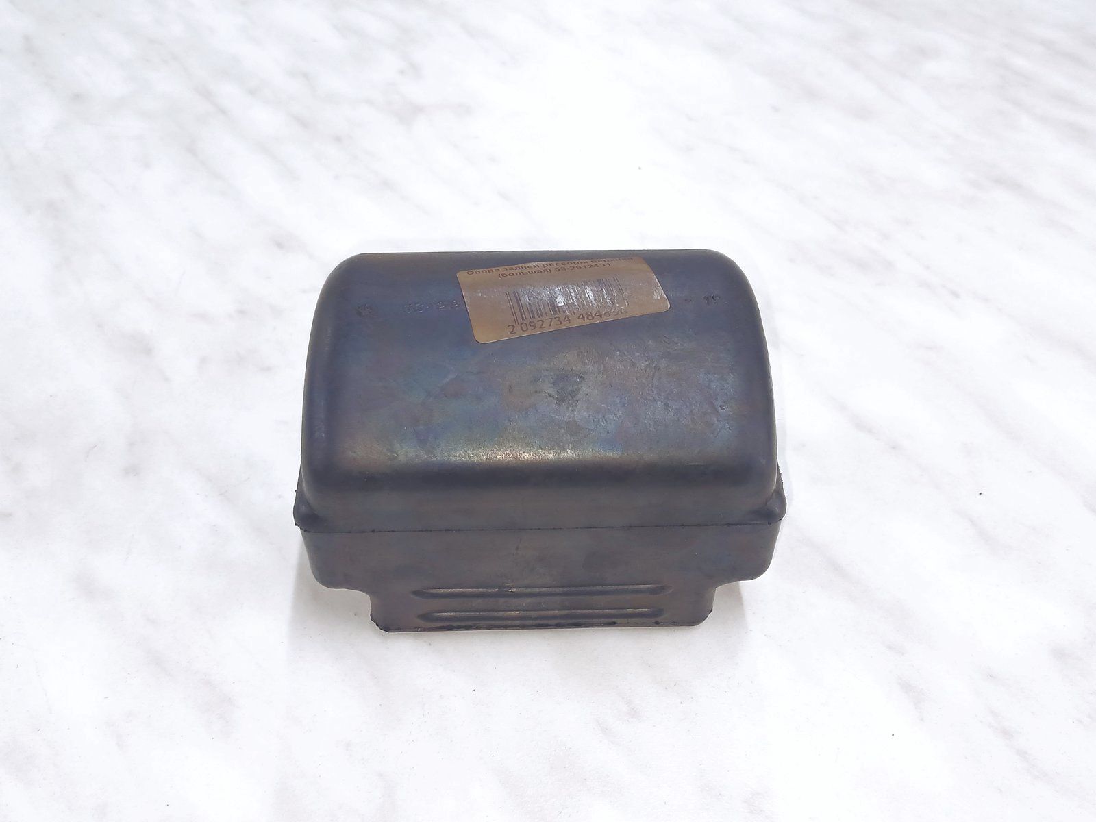 Изображение товара