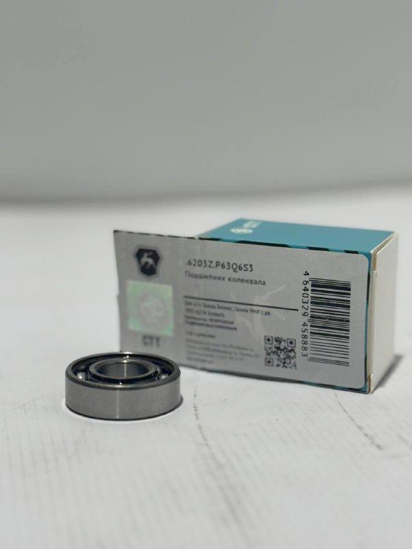 Изображение товара