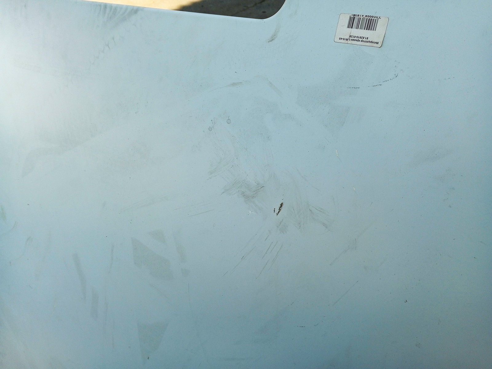 Изображение товара