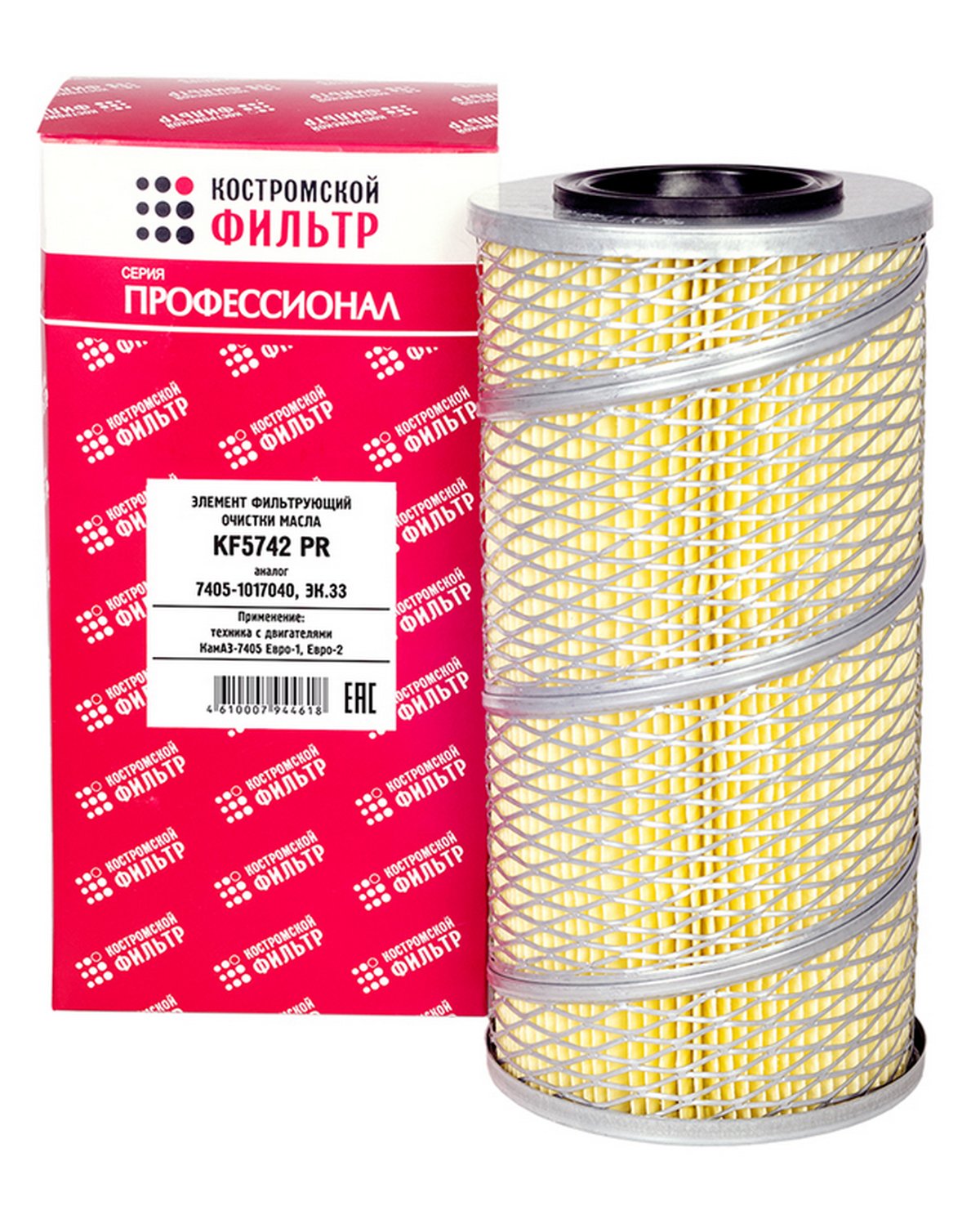 Изображение товара