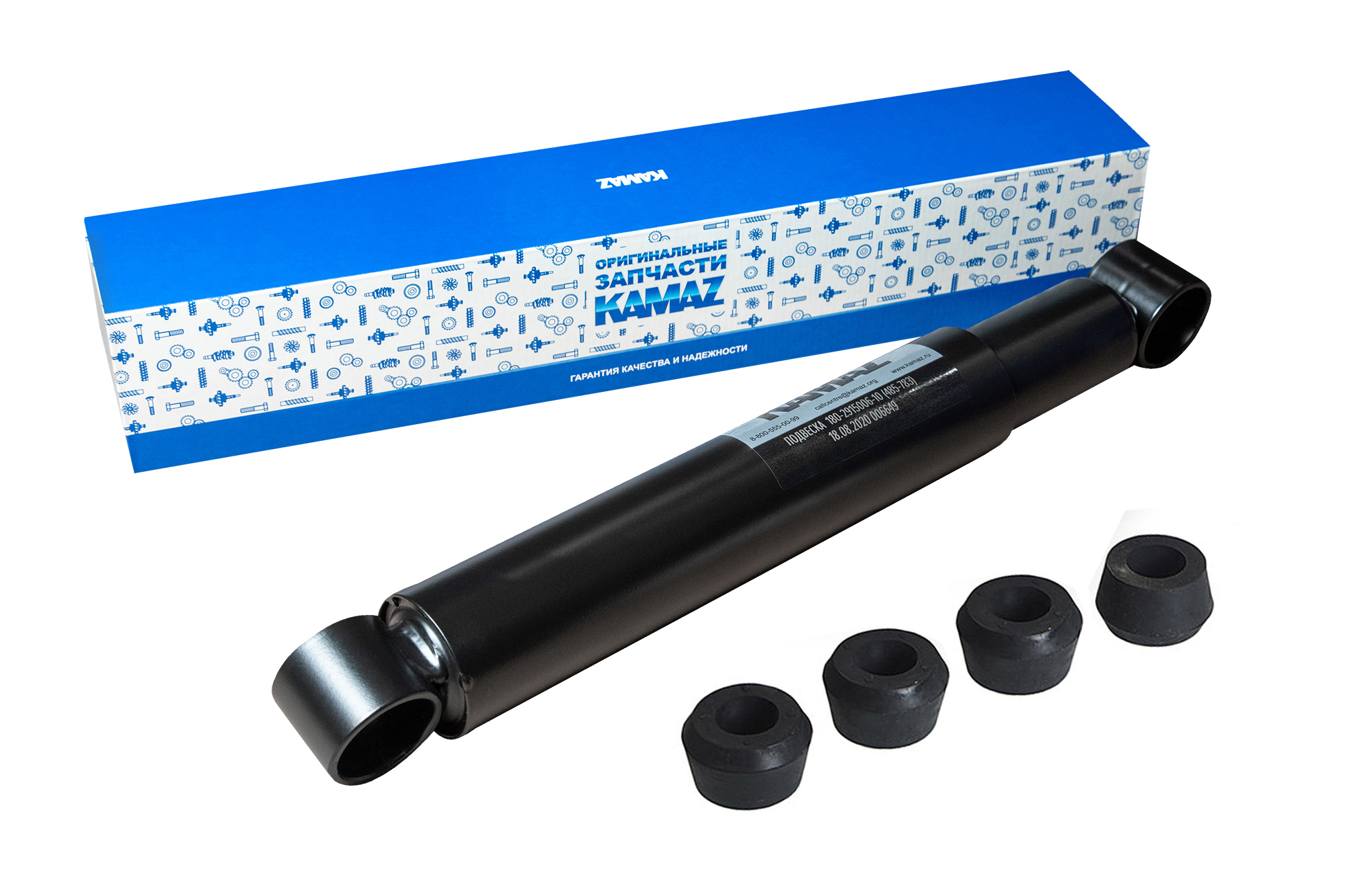 Изображение товара