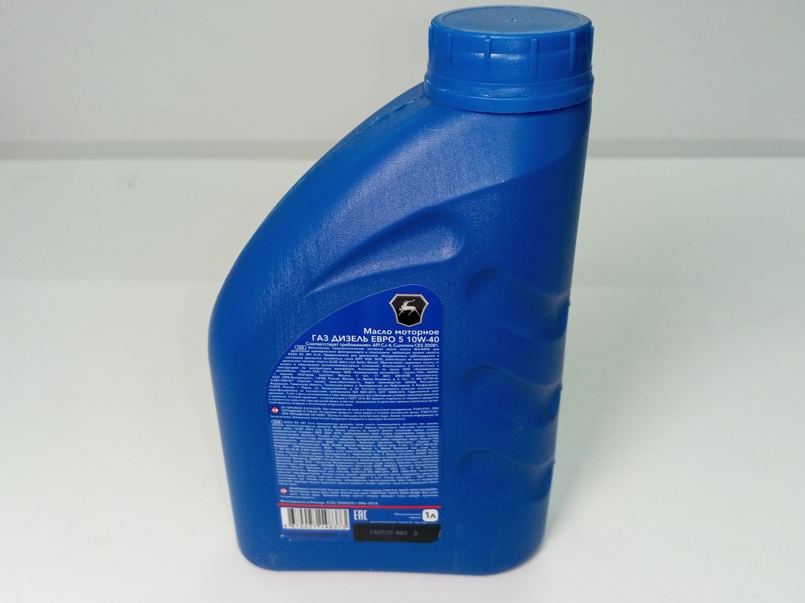 Изображение товара