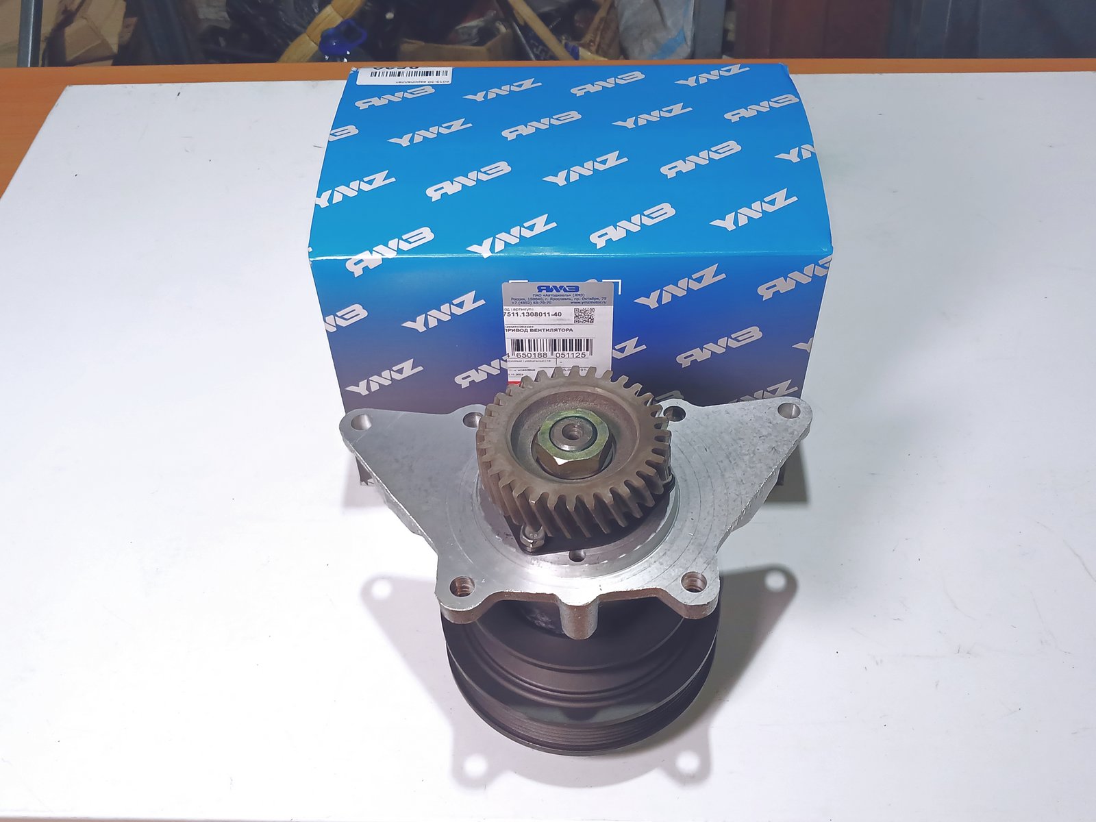 Изображение товара