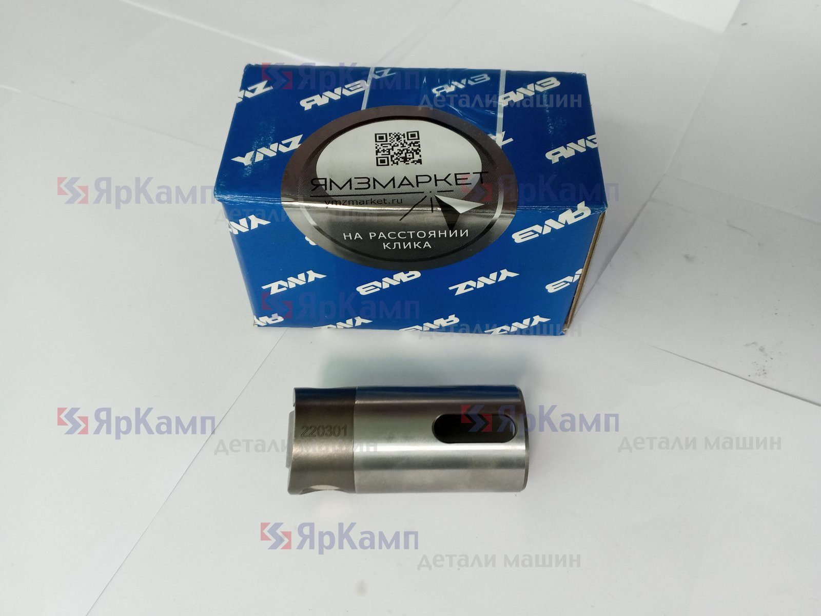 Изображение товара