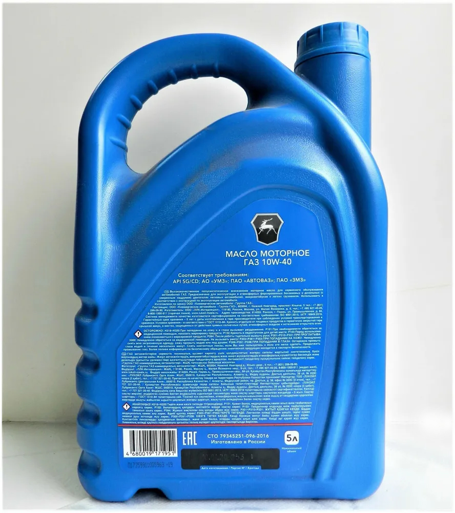 Изображение товара