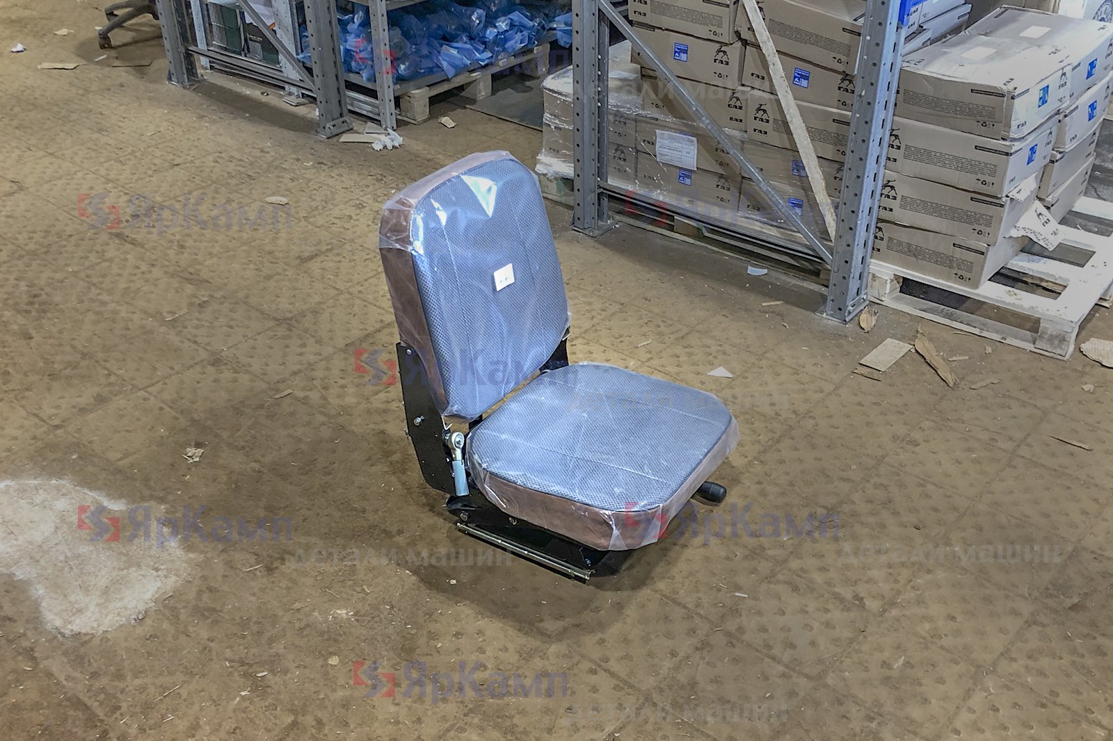 Изображение товара