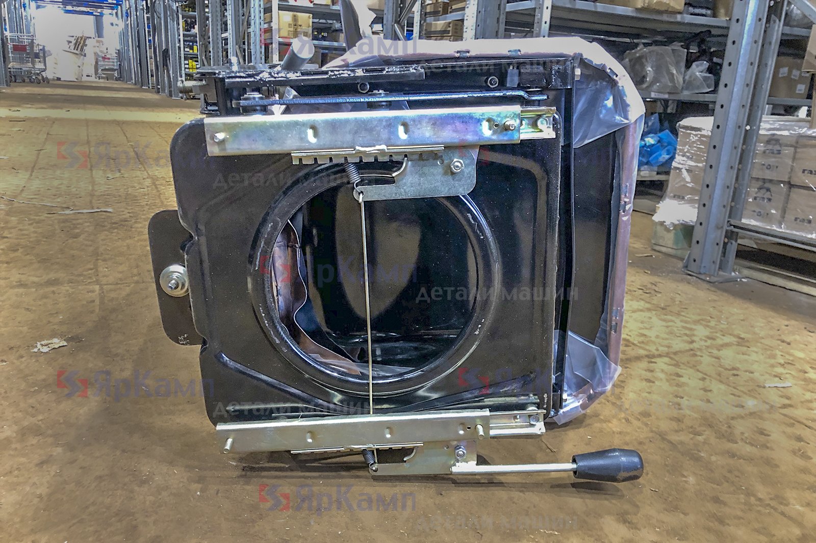 Изображение товара