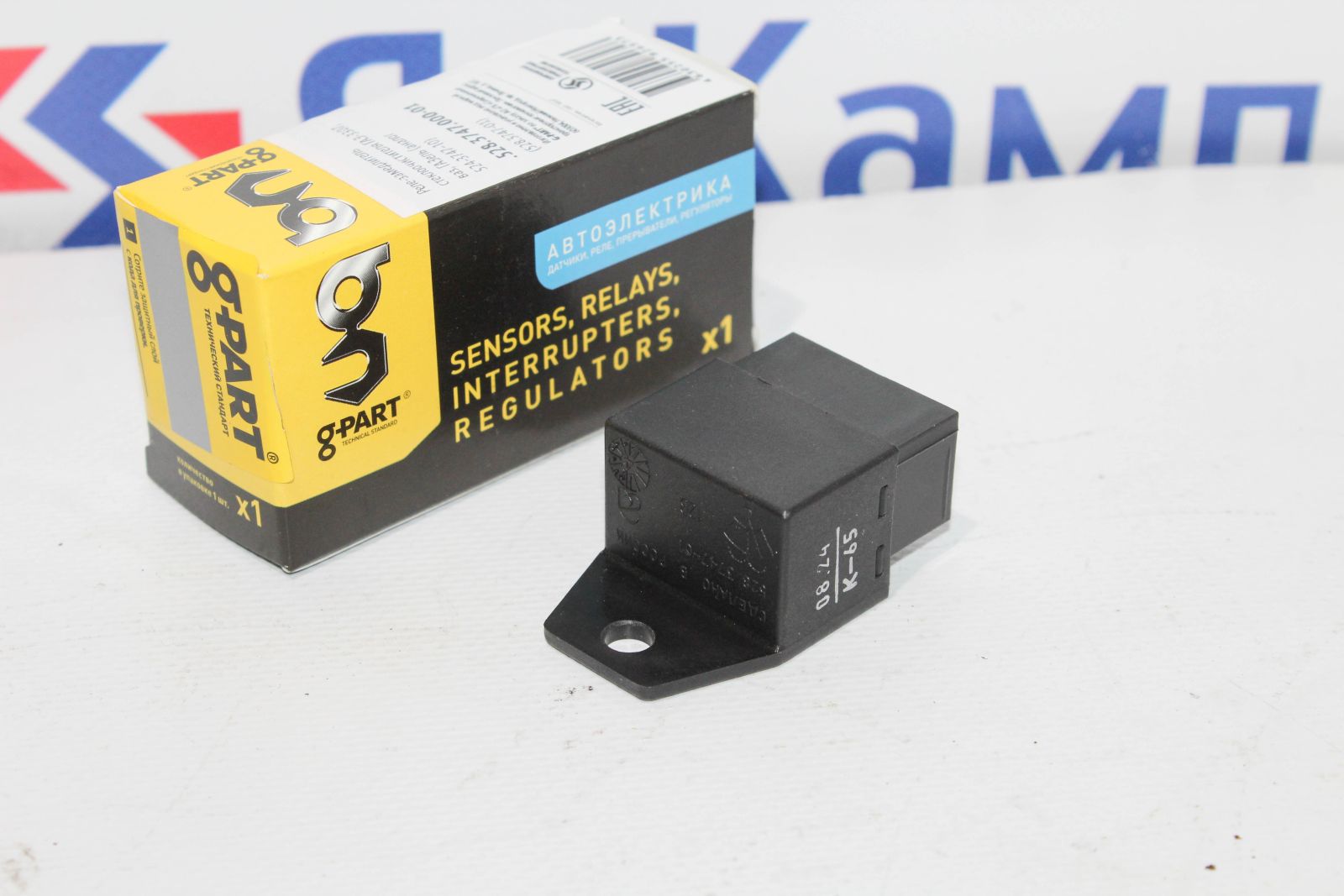 Изображение товара