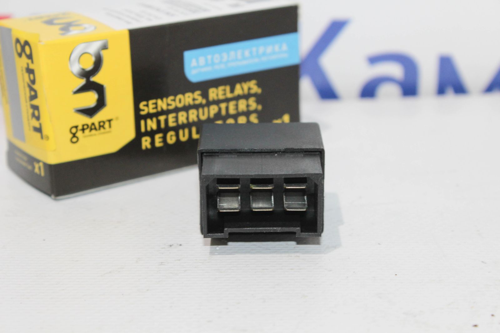 Изображение товара