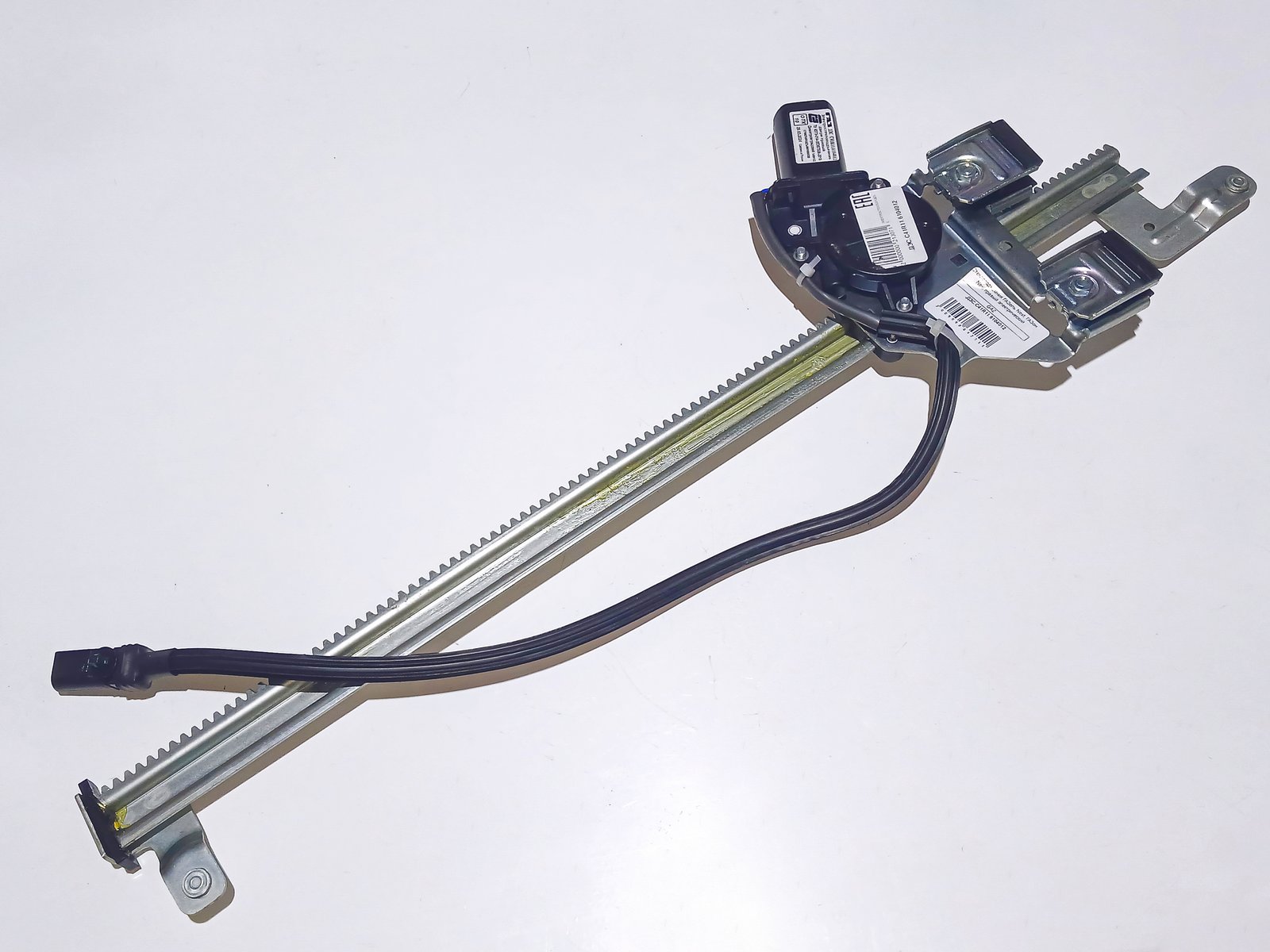 Изображение товара