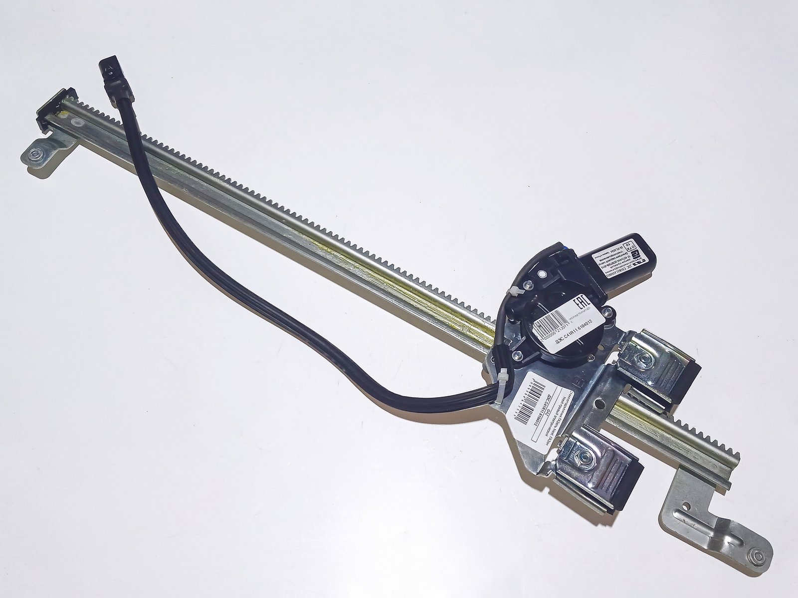 Изображение товара