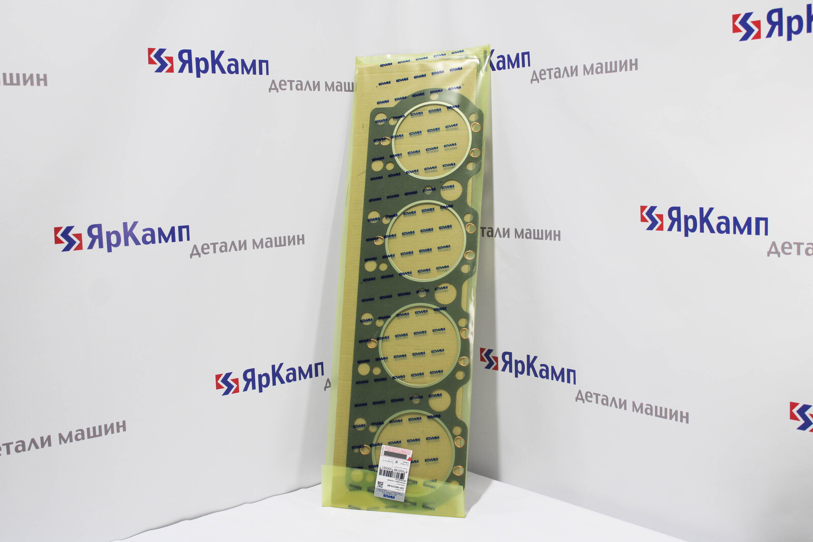 Изображение товара