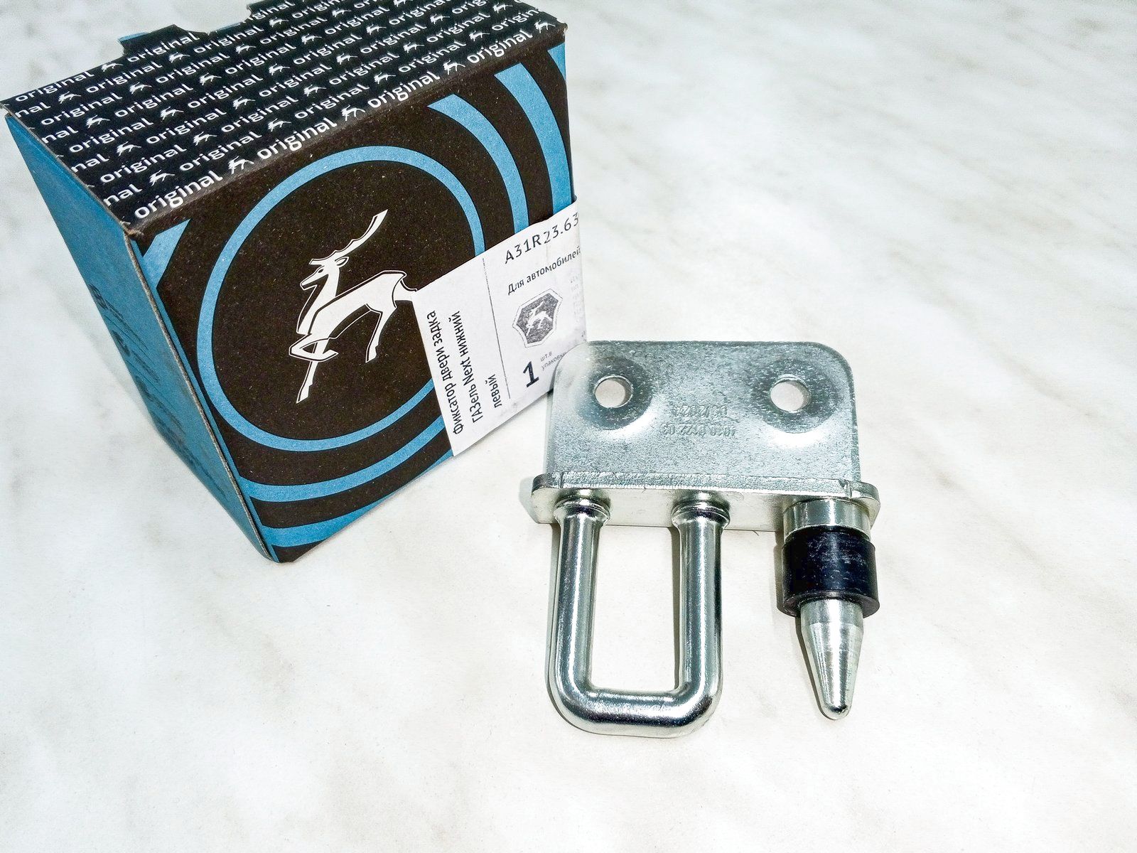 Изображение товара