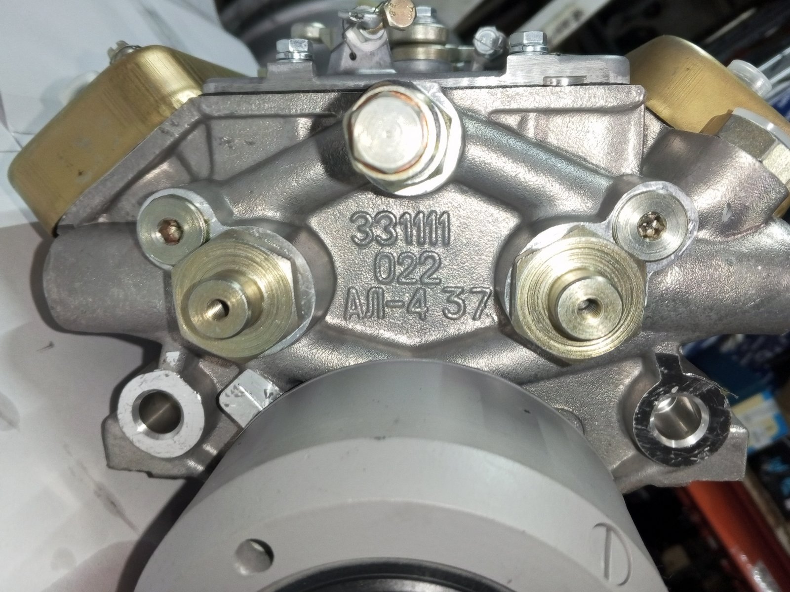 Изображение товара