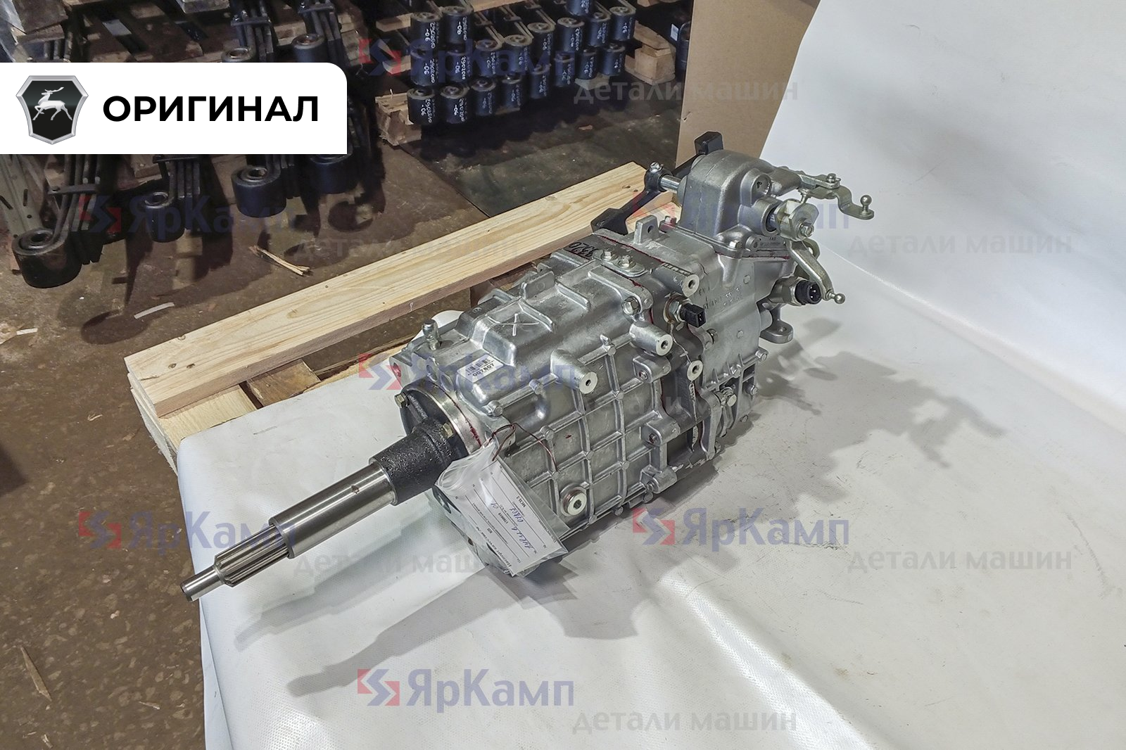 Изображение товара