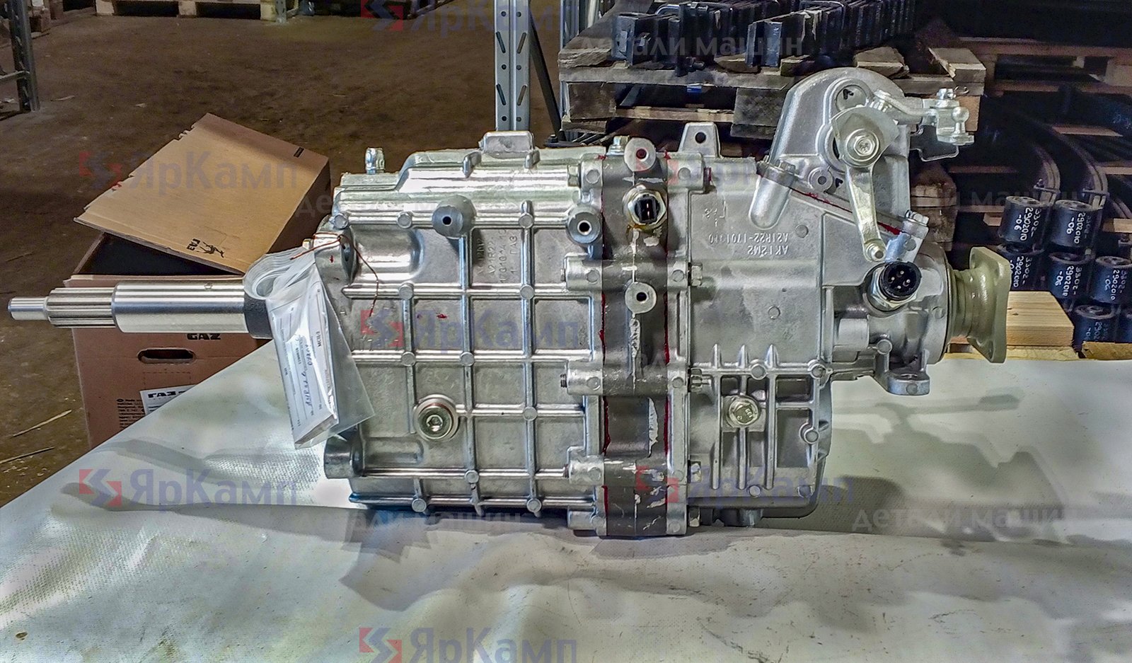 Изображение товара