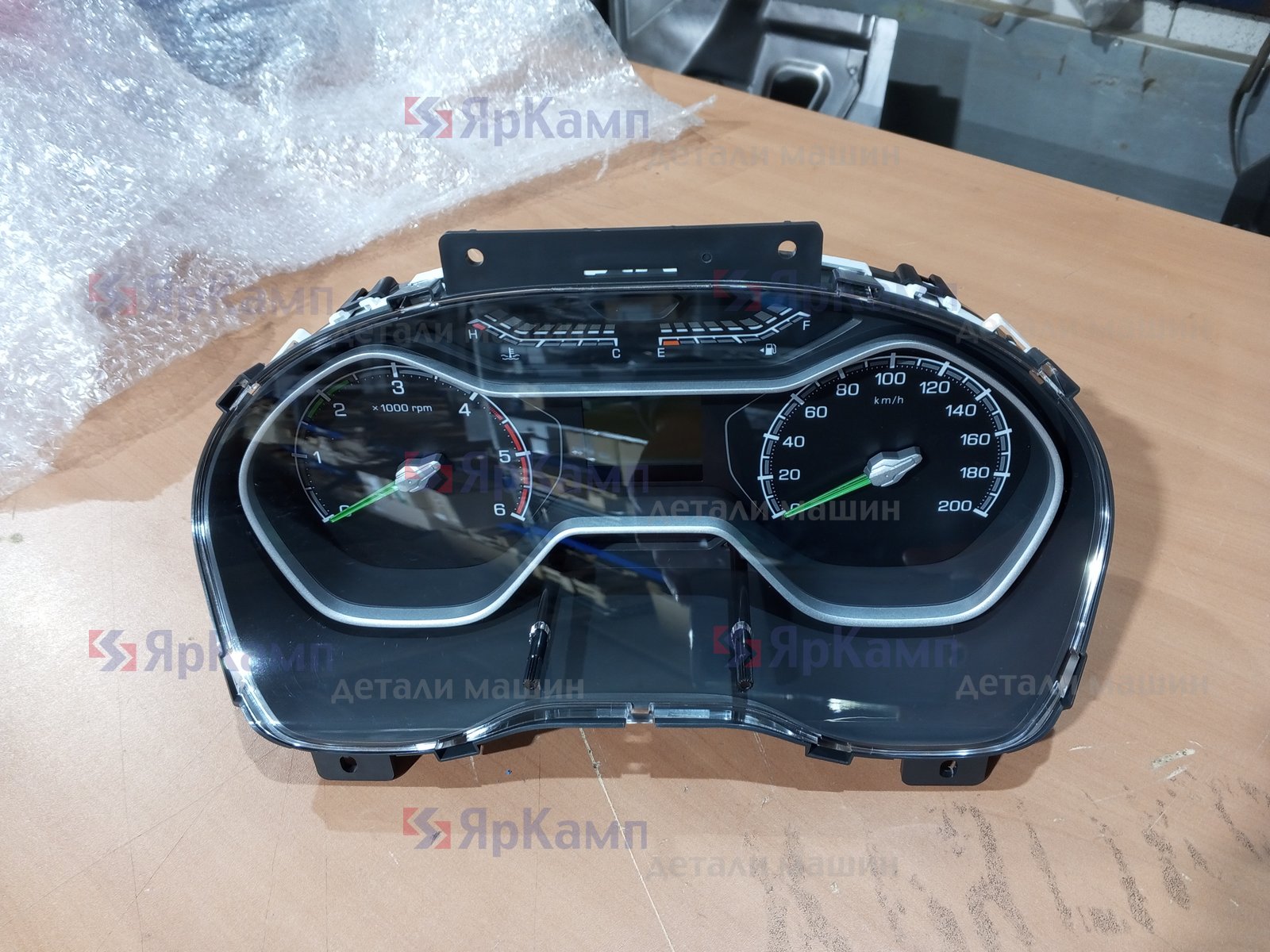 Изображение товара