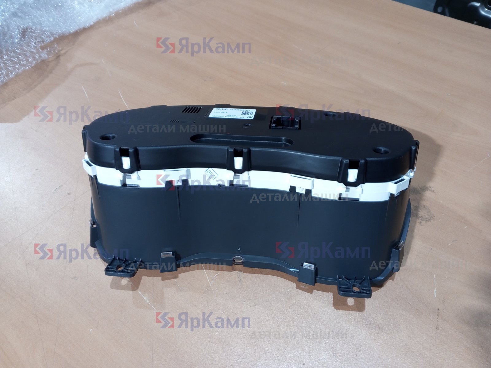 Изображение товара